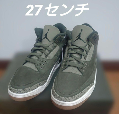 Nike Air Jordan 3 Retro "Family Affair"