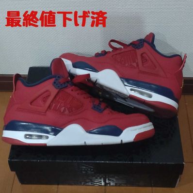 お手軽価格で贈りやすい 鑑定済/エアジョーダン4 コーフル 27.5cm