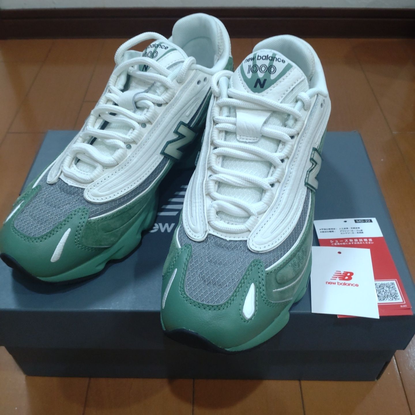 New Balance 1000 "Gray/Green"