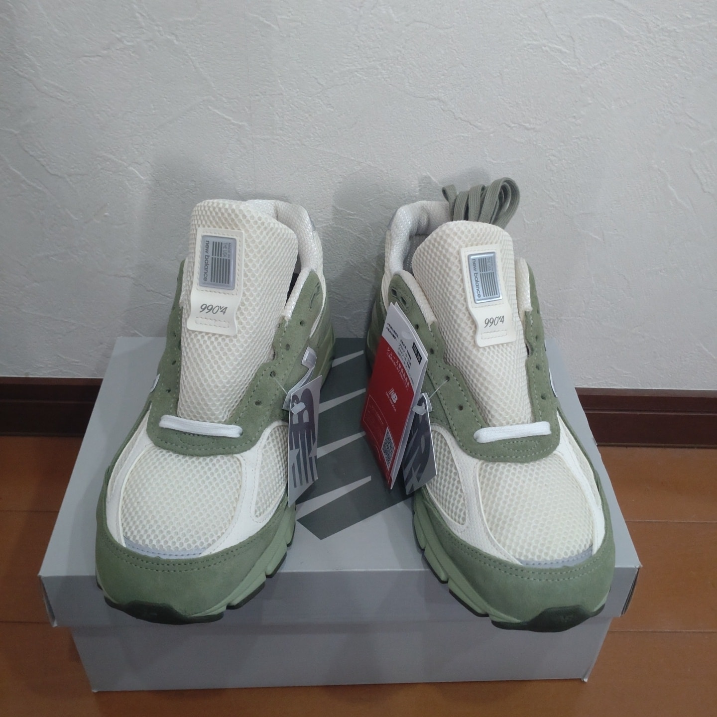 New Balance 990V4 Made in USA "Olive"