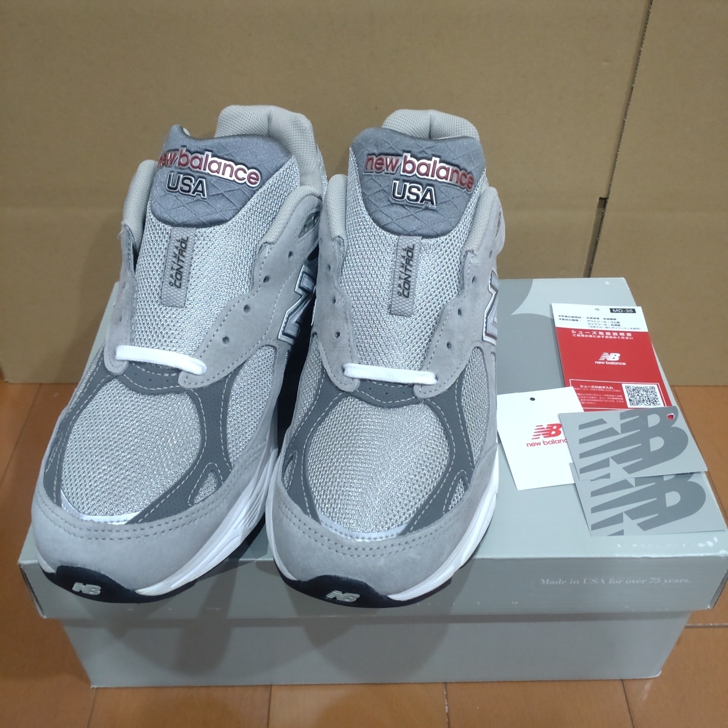 ニューバランス 990V3 "グレー"