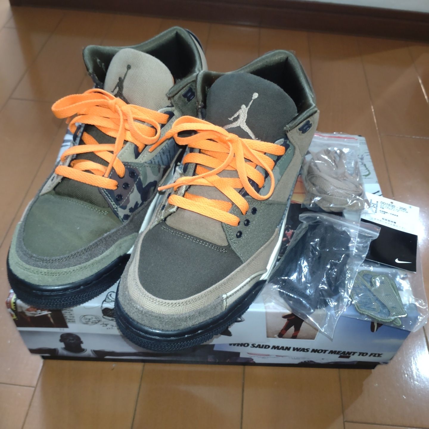 Nike Air Jordan 3 Retro "Patchwork"