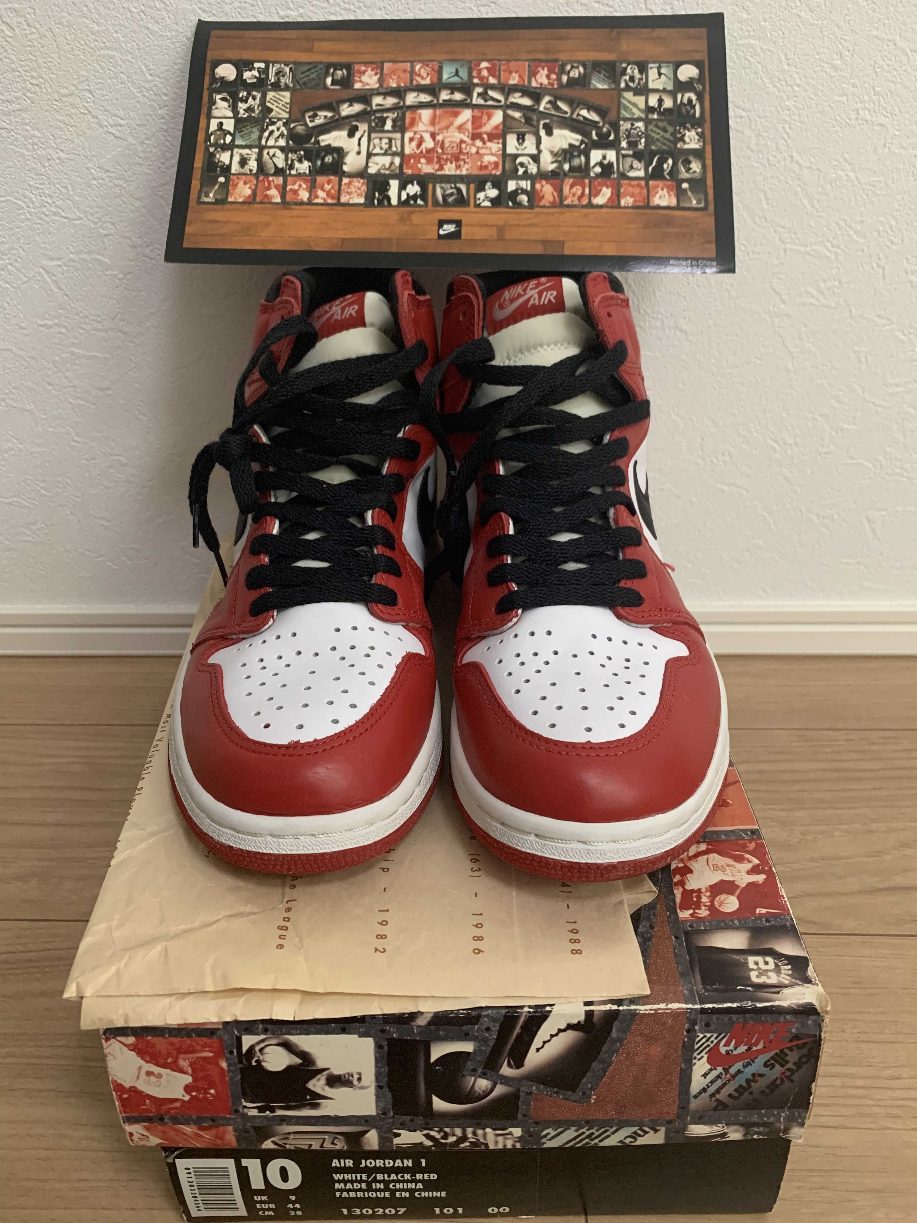 Nike Air Jordan 1 Retro High "Chicago" (2015)