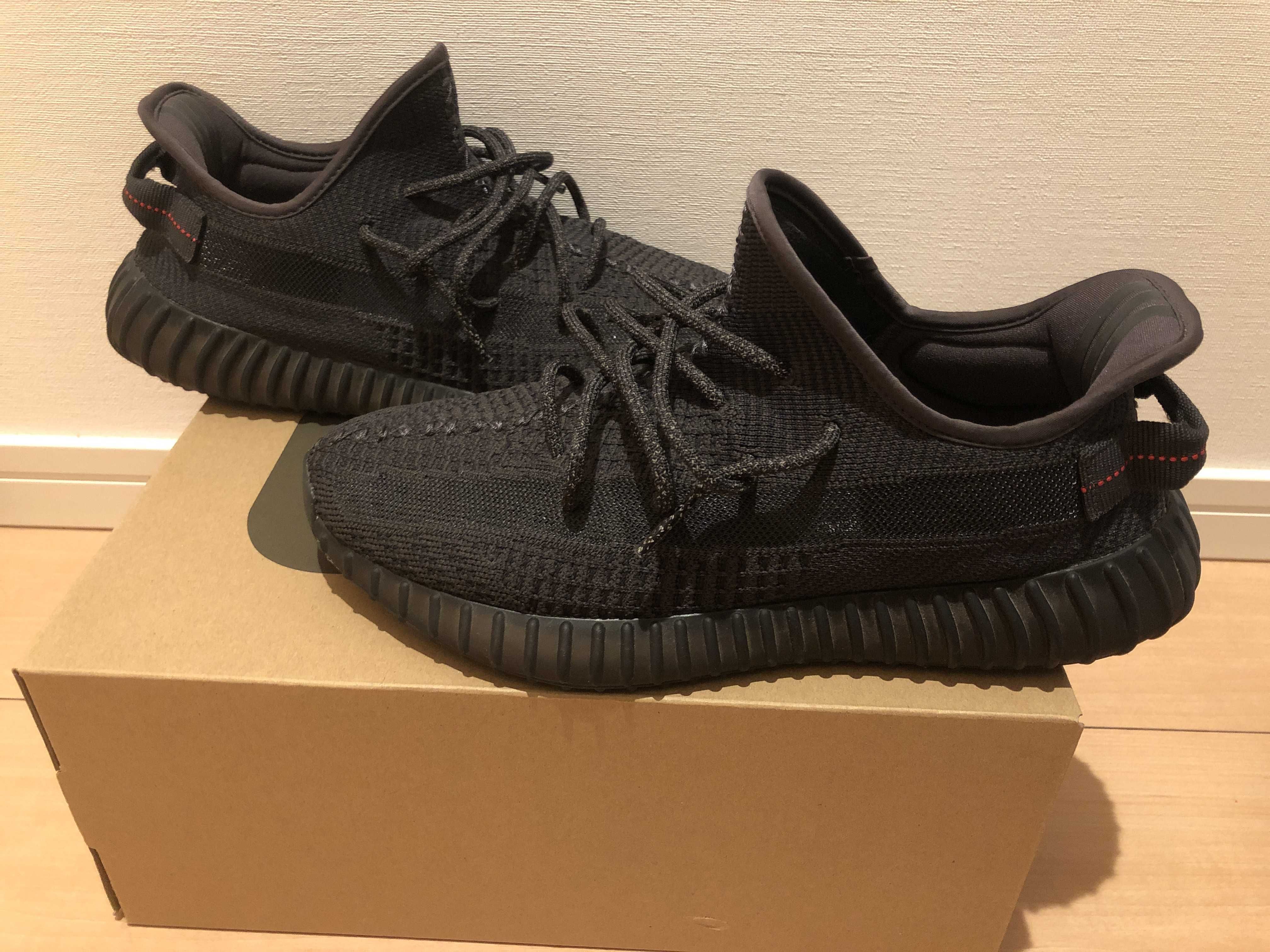adidas YEEZY Boost 350 V2 "Black"