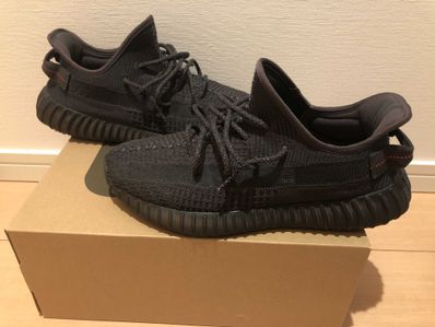 adidas YEEZY Boost 350 V2 "Black"