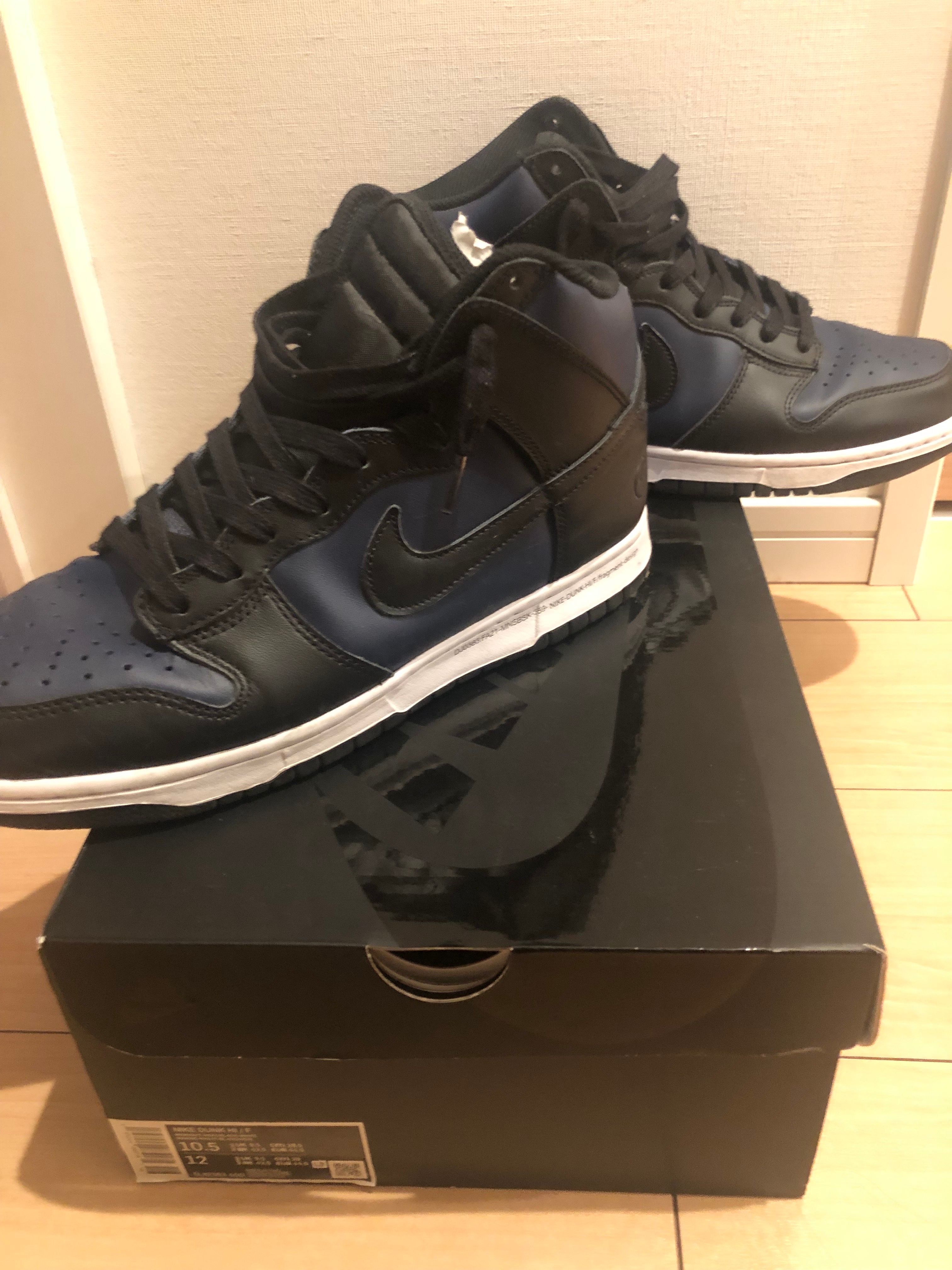 Fragment × Nike Dunk High "Tokyo"