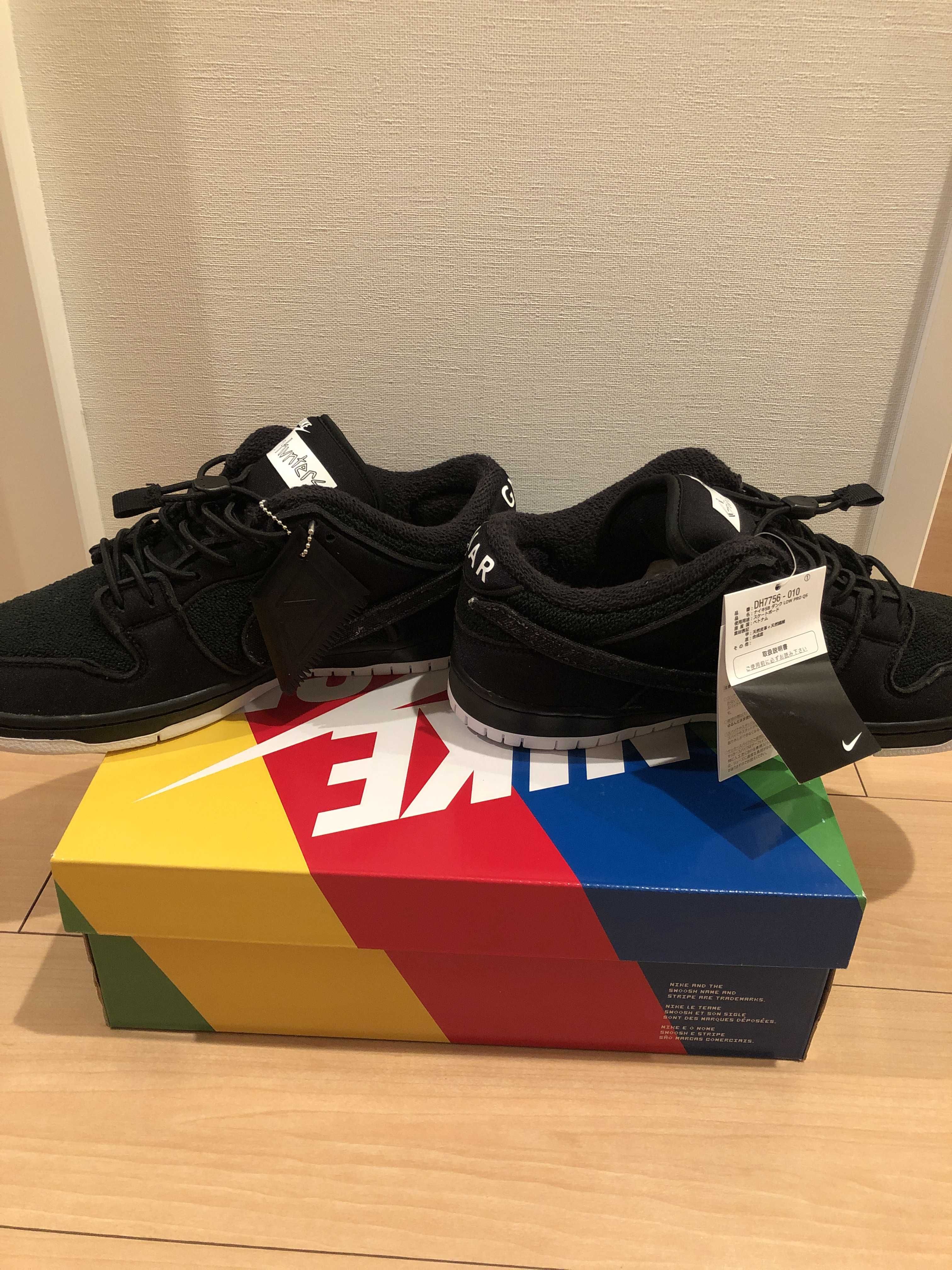 Gnarhunters × Nike SB Dunk Low 