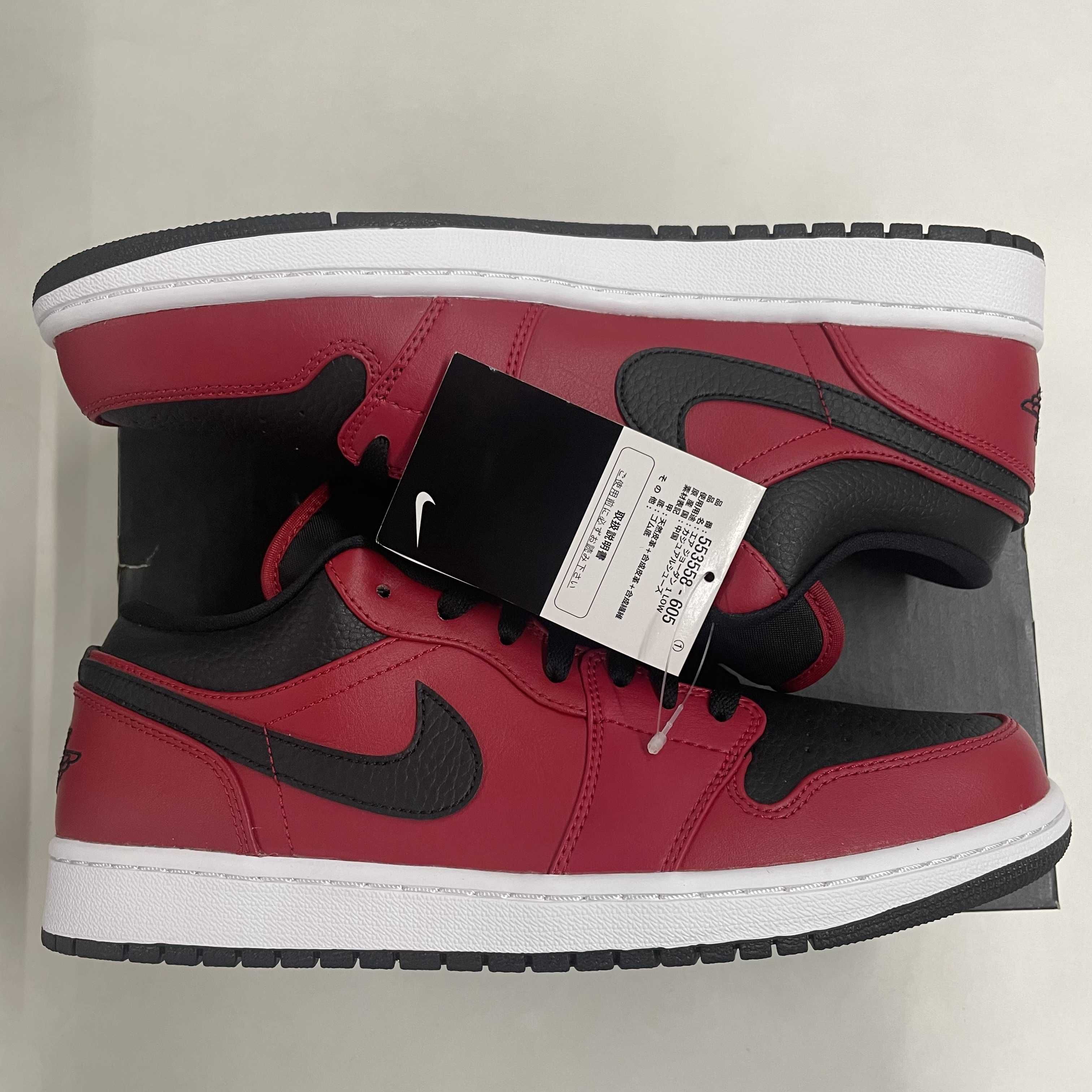 Nike Air Jordan 1 Low "Gym Red"   