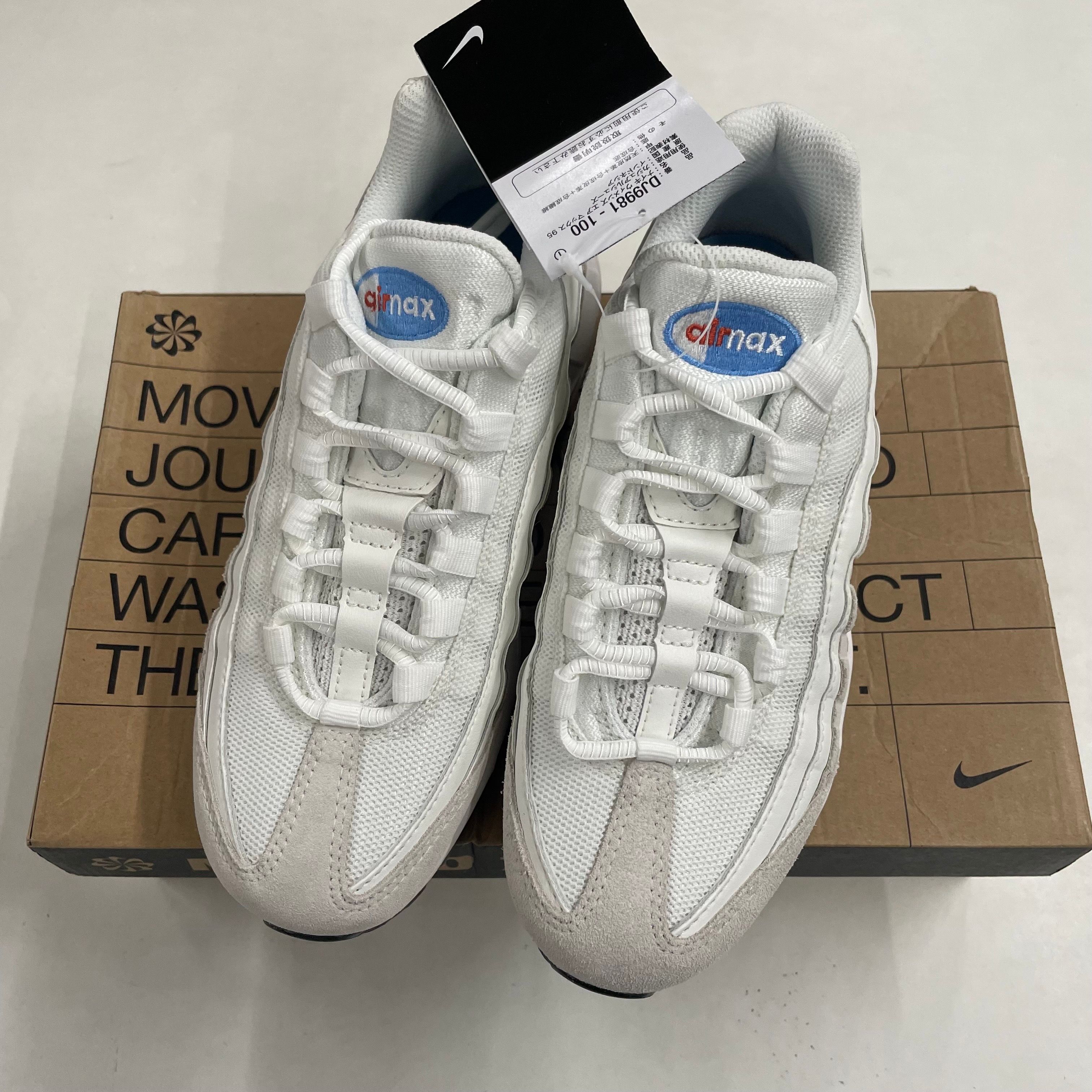 Nike Women's Air Max 95 "Summit White/University Blue"