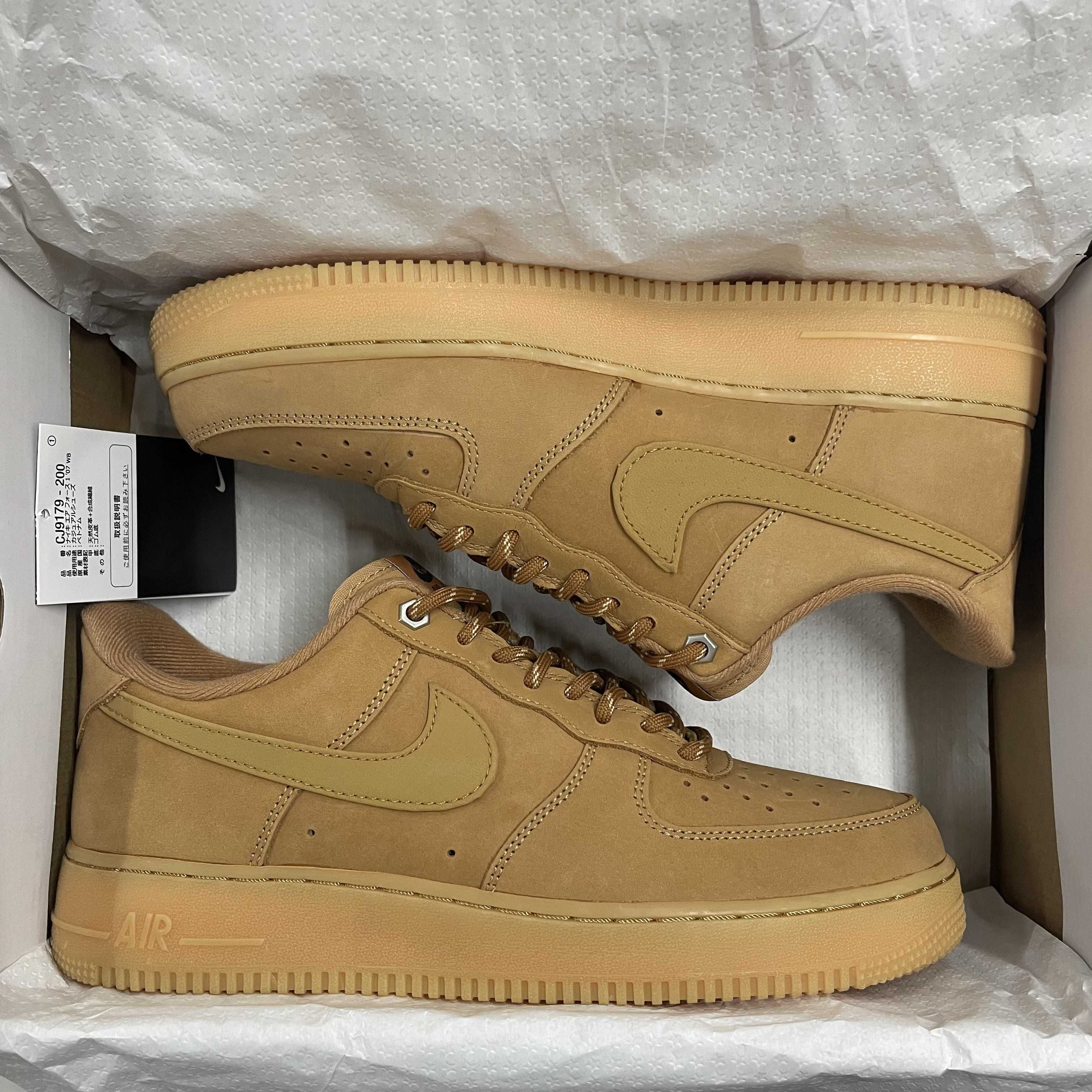 Nike Air Force 1 Low '07 WB "Flax/Wheat"