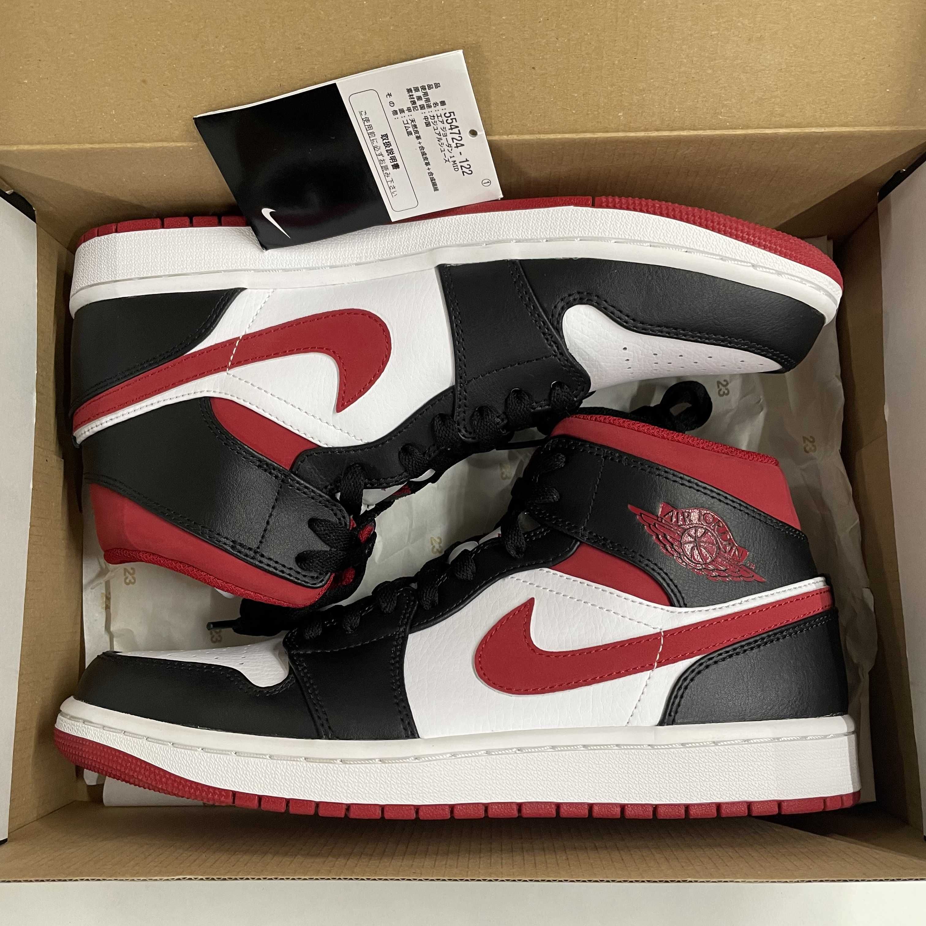 Nike Air Jordan 1 Mid "White/Gym Red Black"