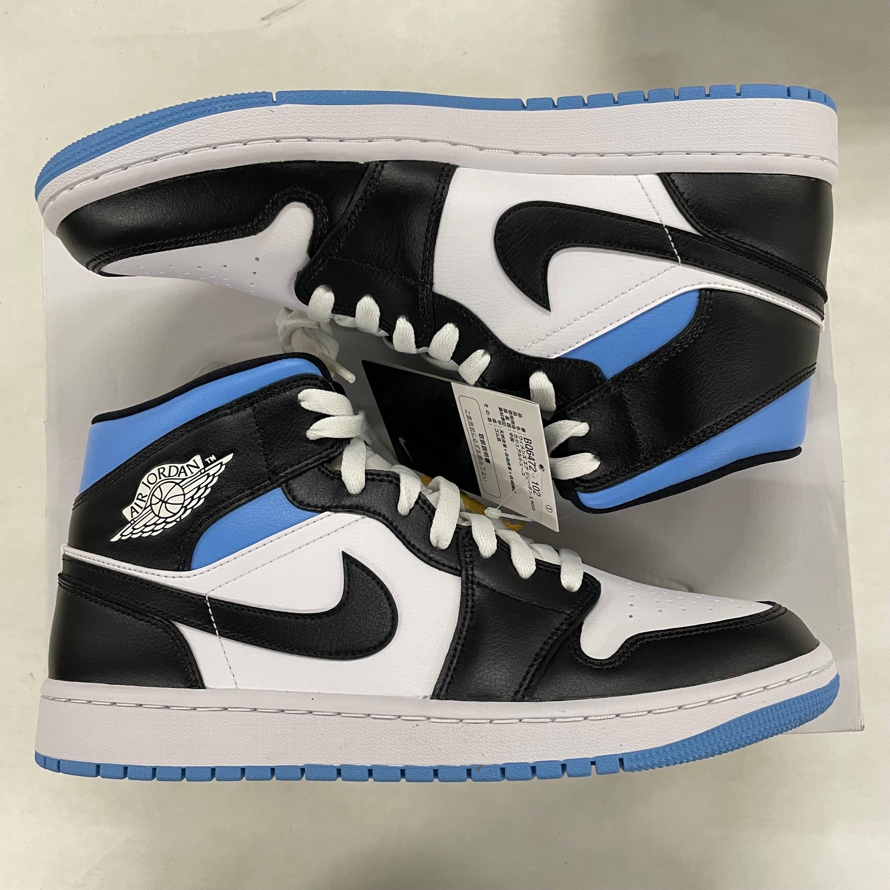 Nike Women's Air Jordan 1 Mid "Black/University Blue"