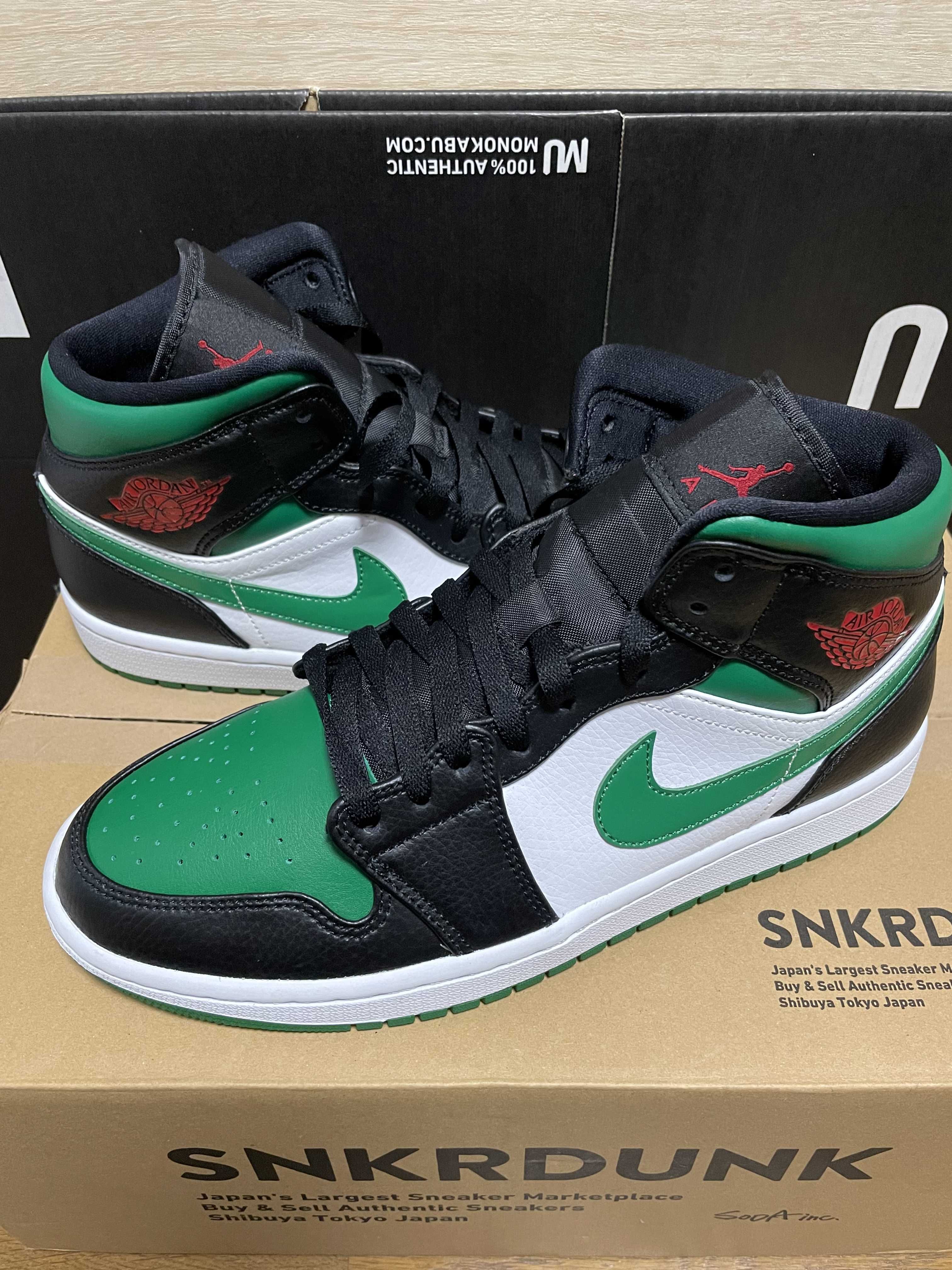 NIKE AIR JORDAN 1 MID "PINE GREEN"