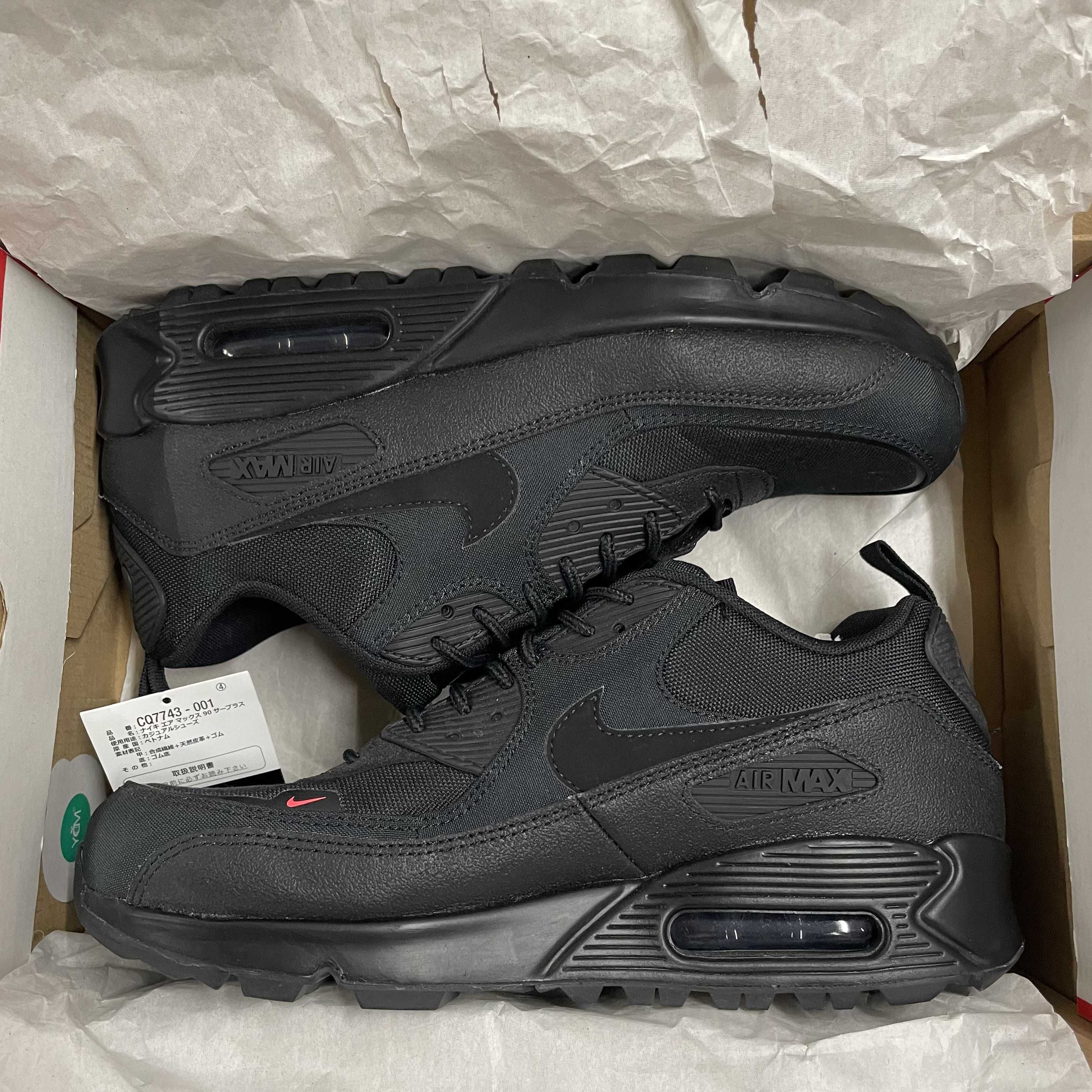 NIKE AIR MAX 90 SURPLUS "BLACK"