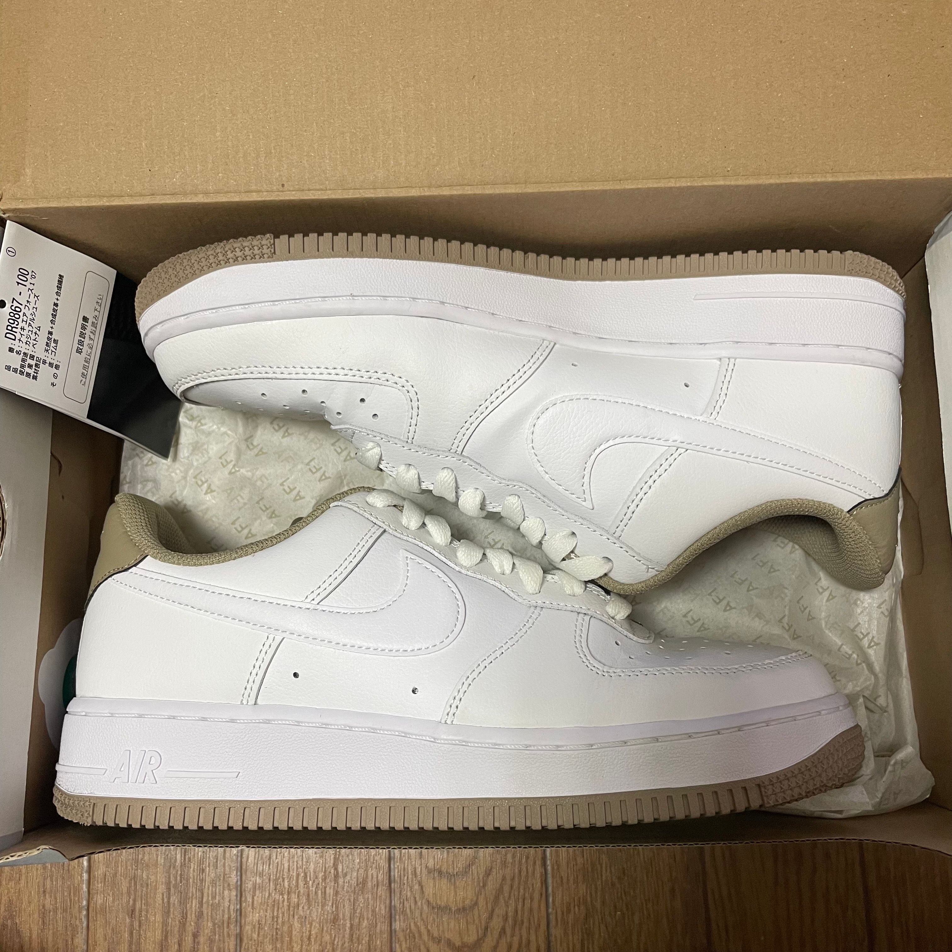 Nike Air Force 1 Low '07 "White/Khaki/White"