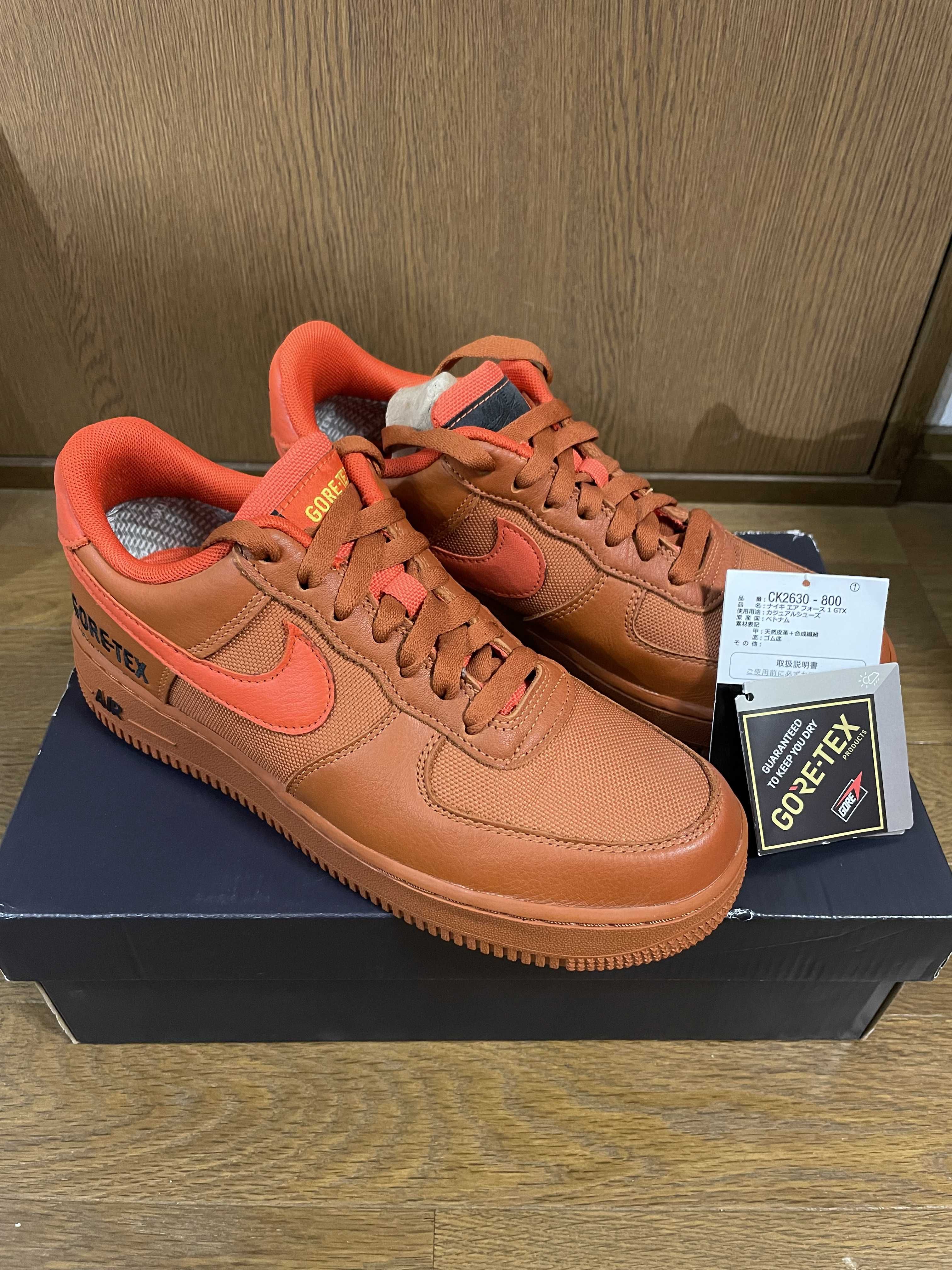 NIKE AIR FORCE 1 LOW GORE-TEX "DESERT ORANGE"