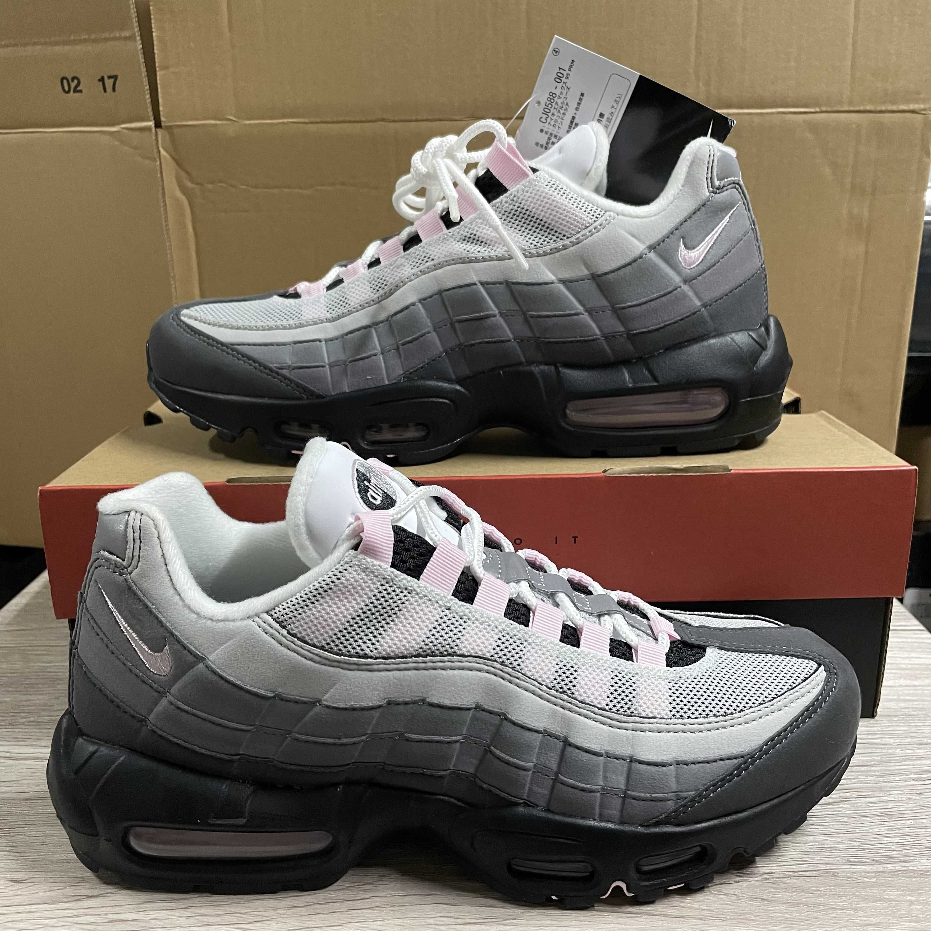 Nike Air Max 95 "Gunsmoke/Pink Foam"