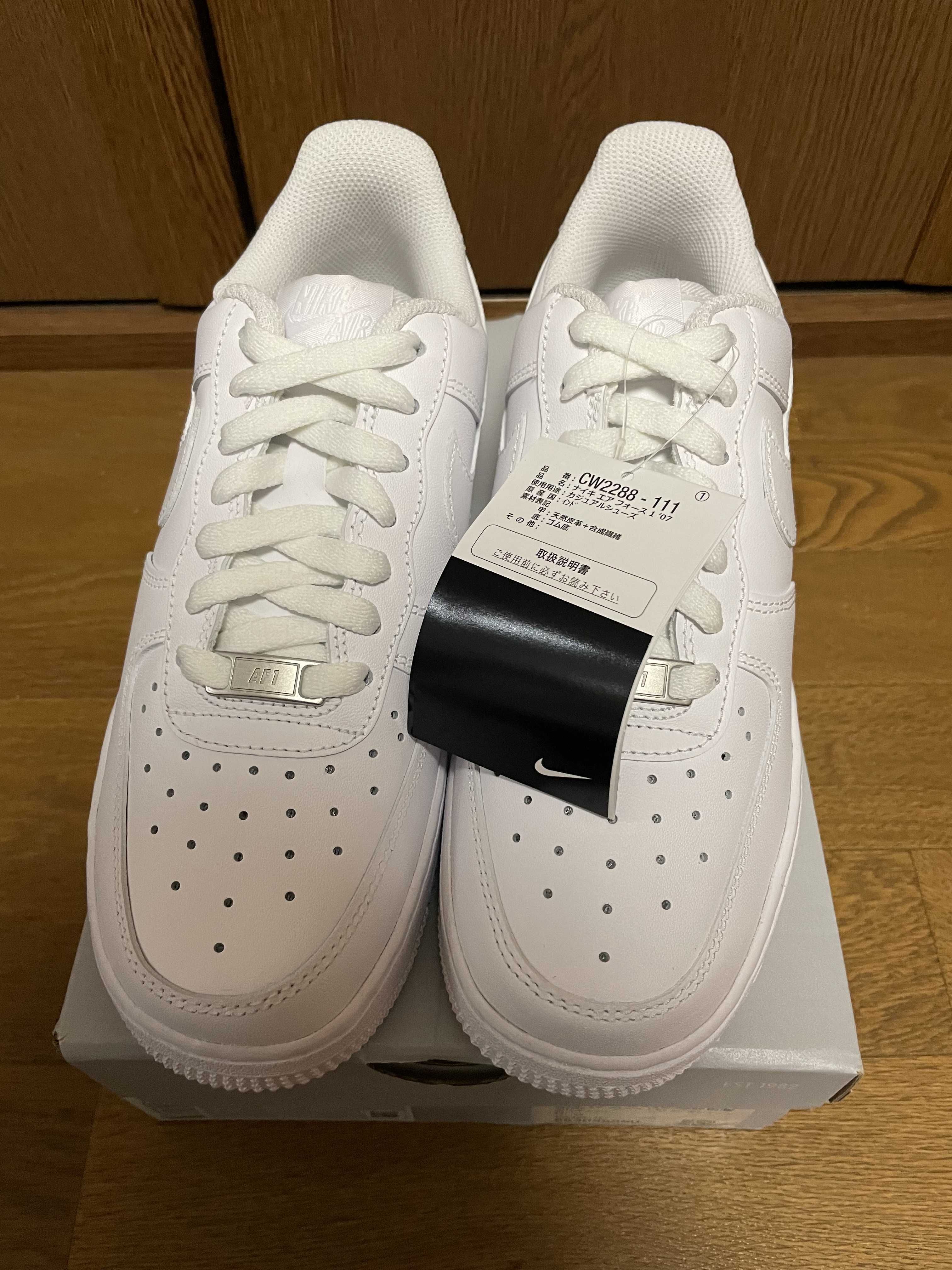 Nike Air Force 1 Low '07 "White/White"