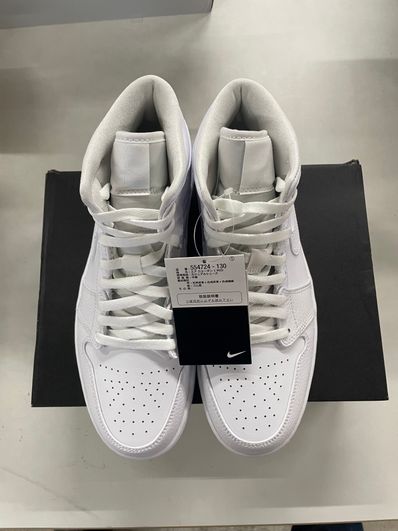 Nike Air Jordan 1 Mid "Triple White"(2020)