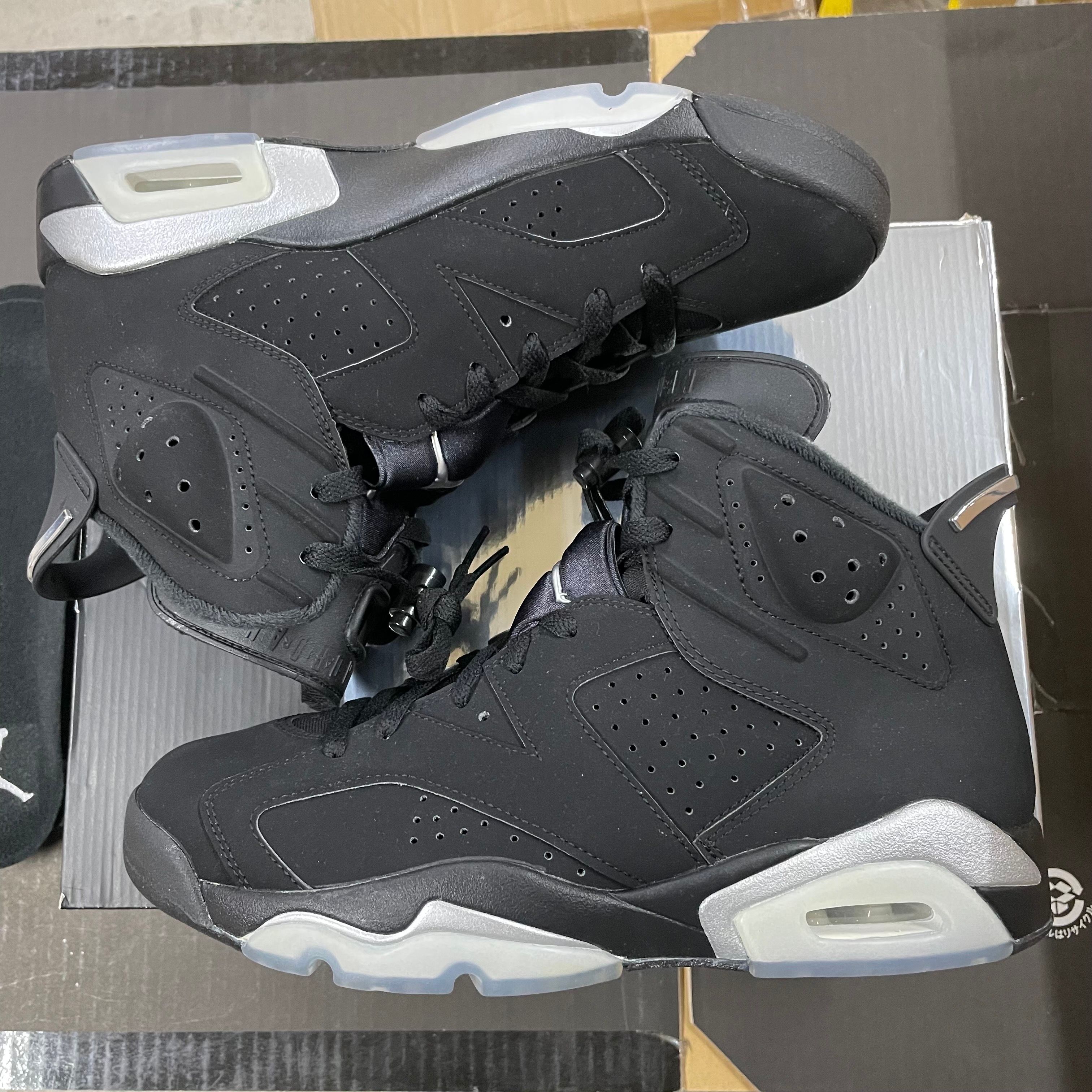 Nike Air Jordan 6 Retro "Metallic Silver"