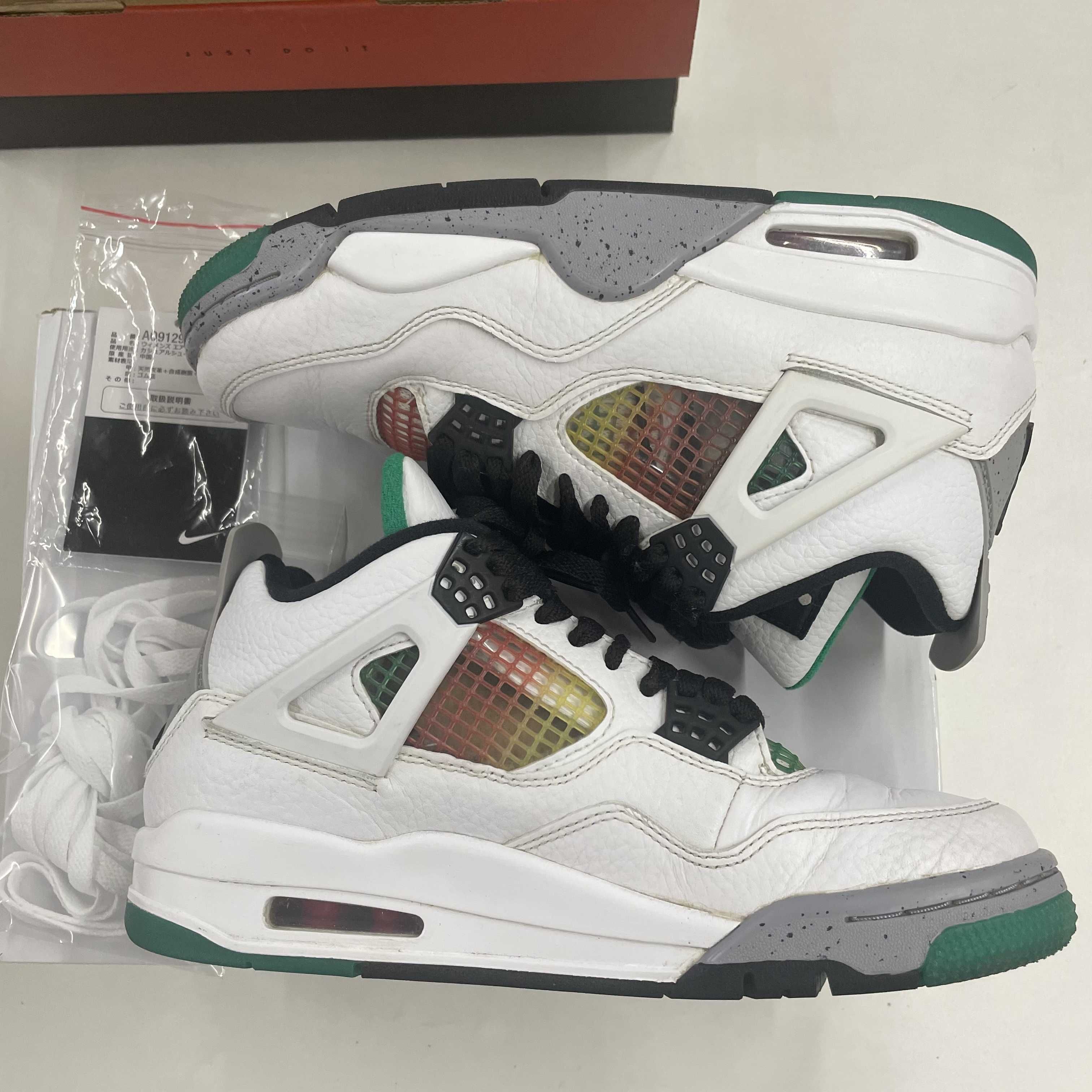 NIKE Women's AIR JORDAN 4 "LUCID GREEN"
