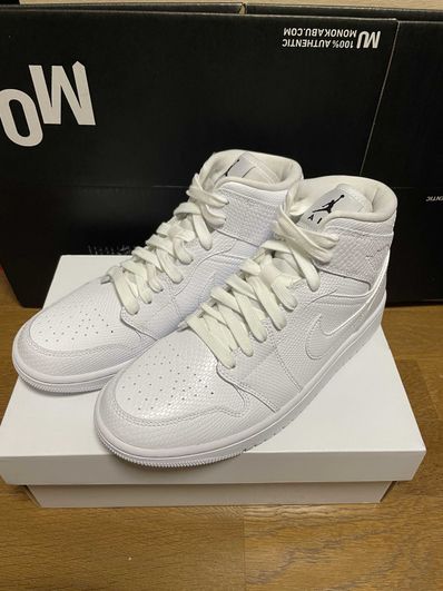 Nike Women's Air Jordan 1 Mid "Snake Skin"