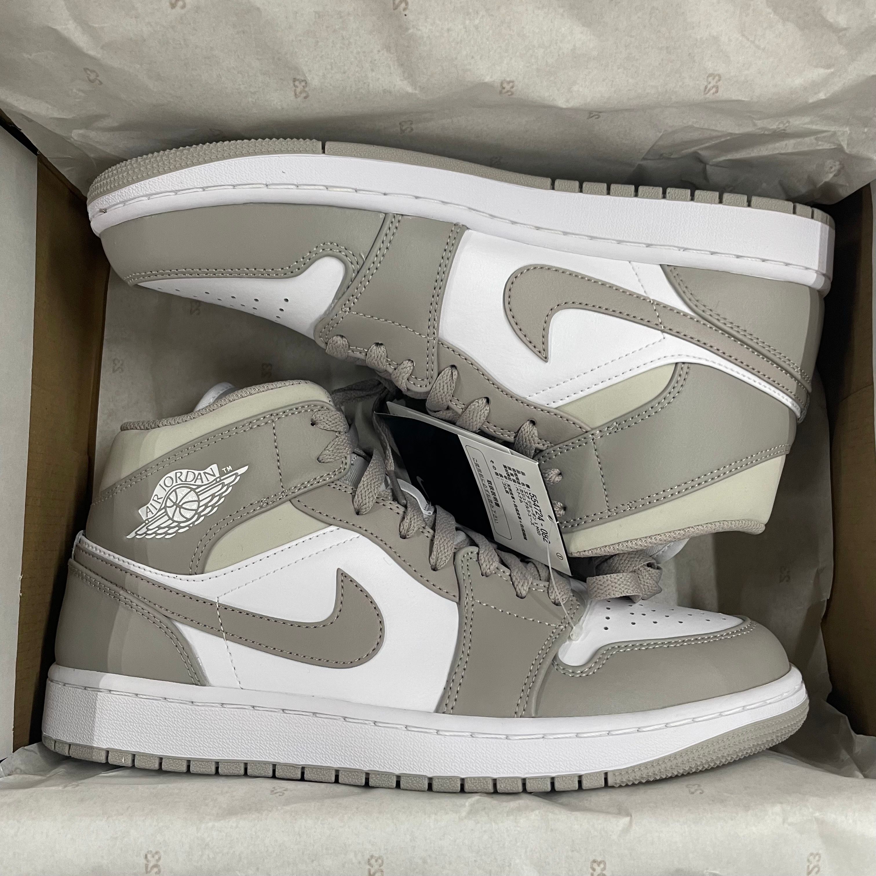 Nike Air Jordan 1 Mid "Linen"