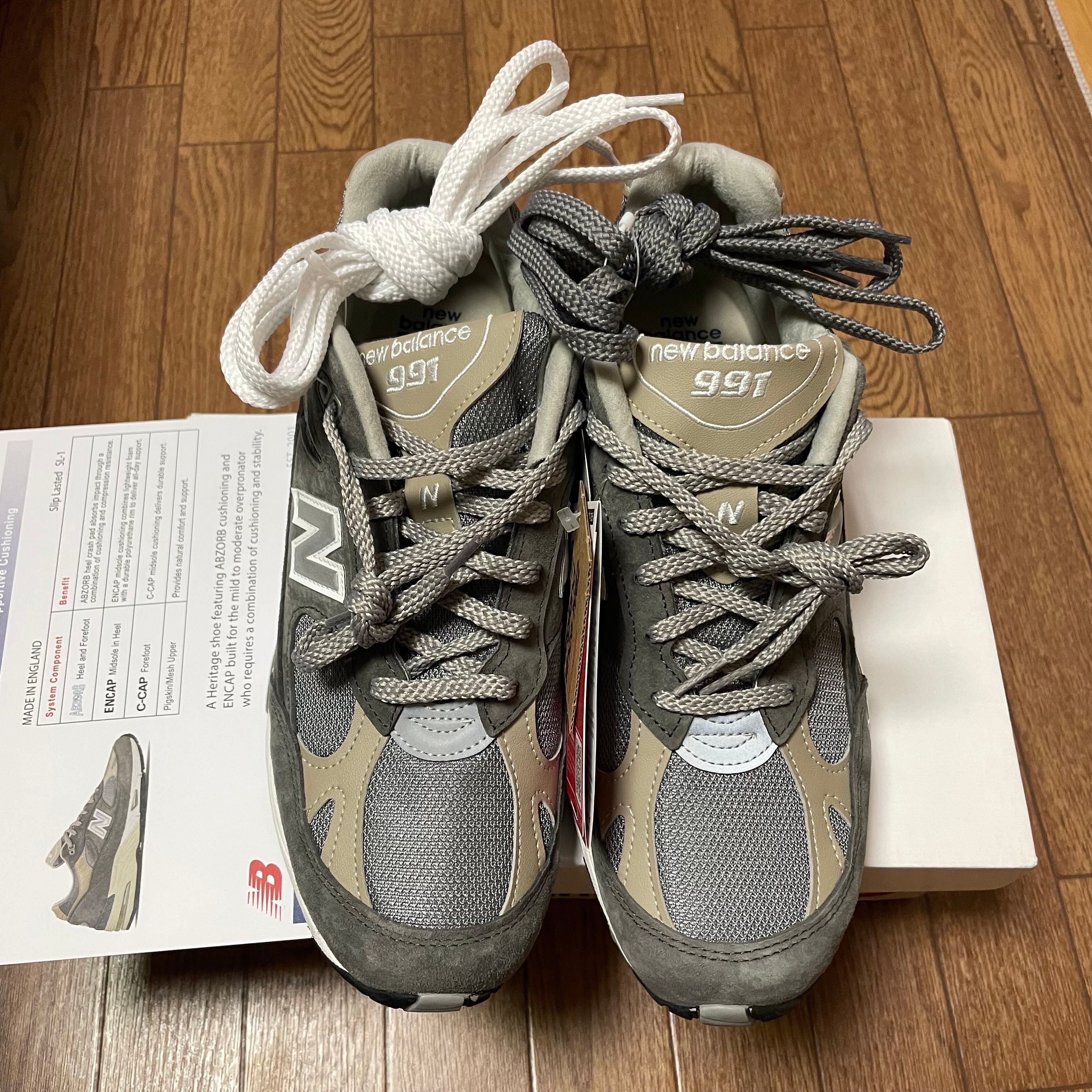 New Balance M991UKF Flimby Catalogue Pack "Grey/White"