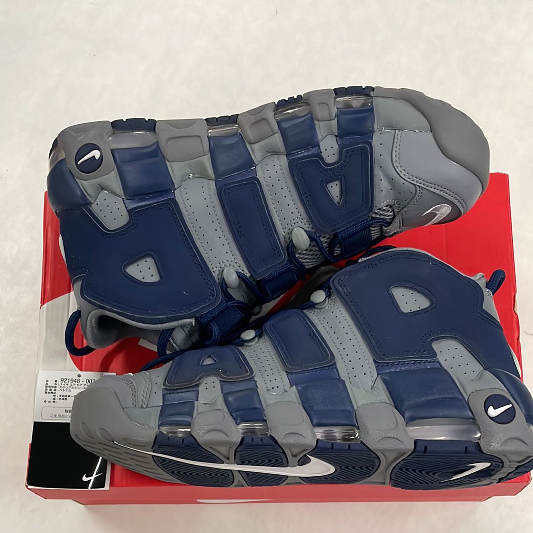 Nike Air More Uptempo '96 "Cool Grey/White/Midnight Navy"