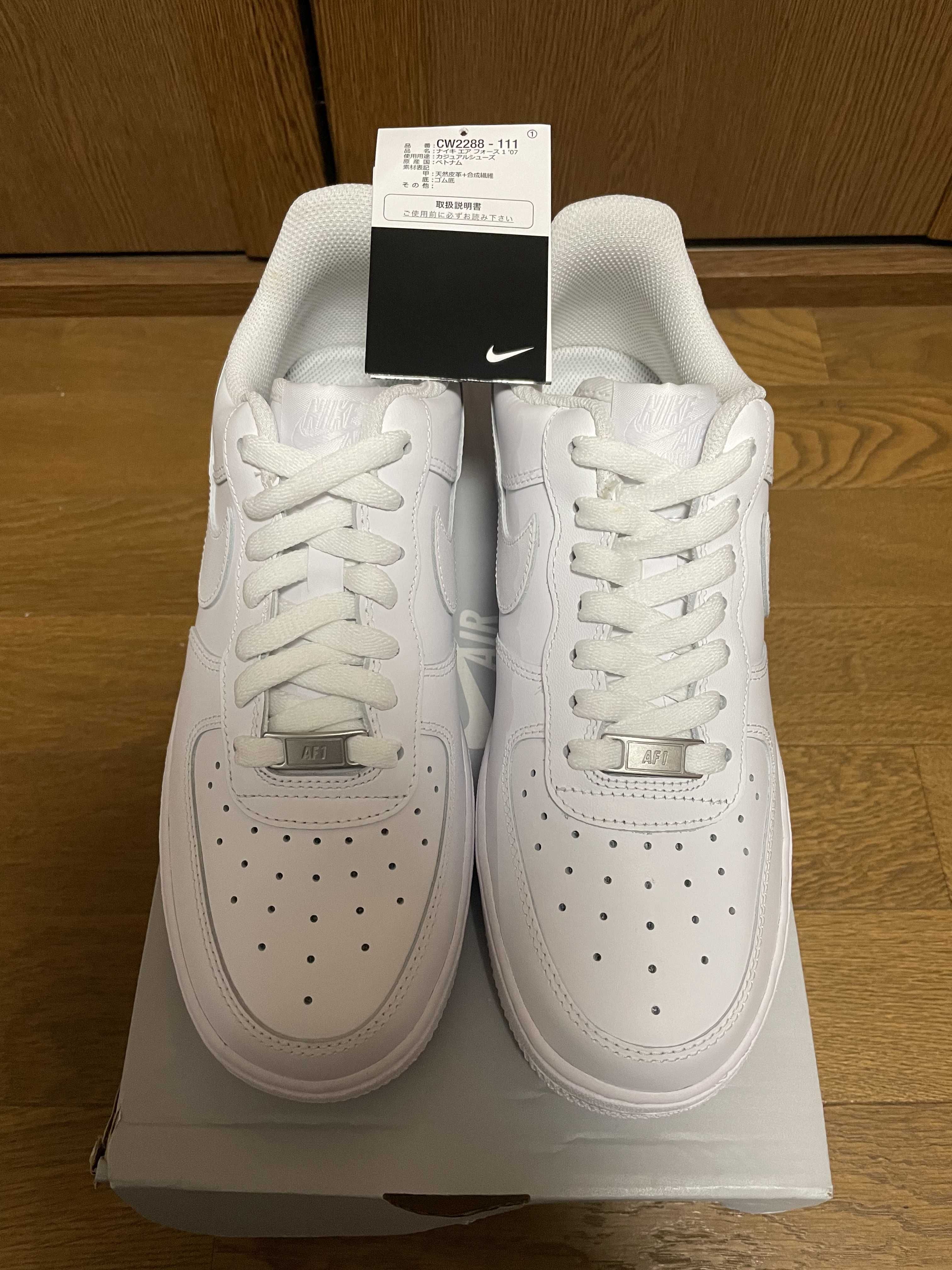 Nike Air Force 1 Low '07 "White/White"