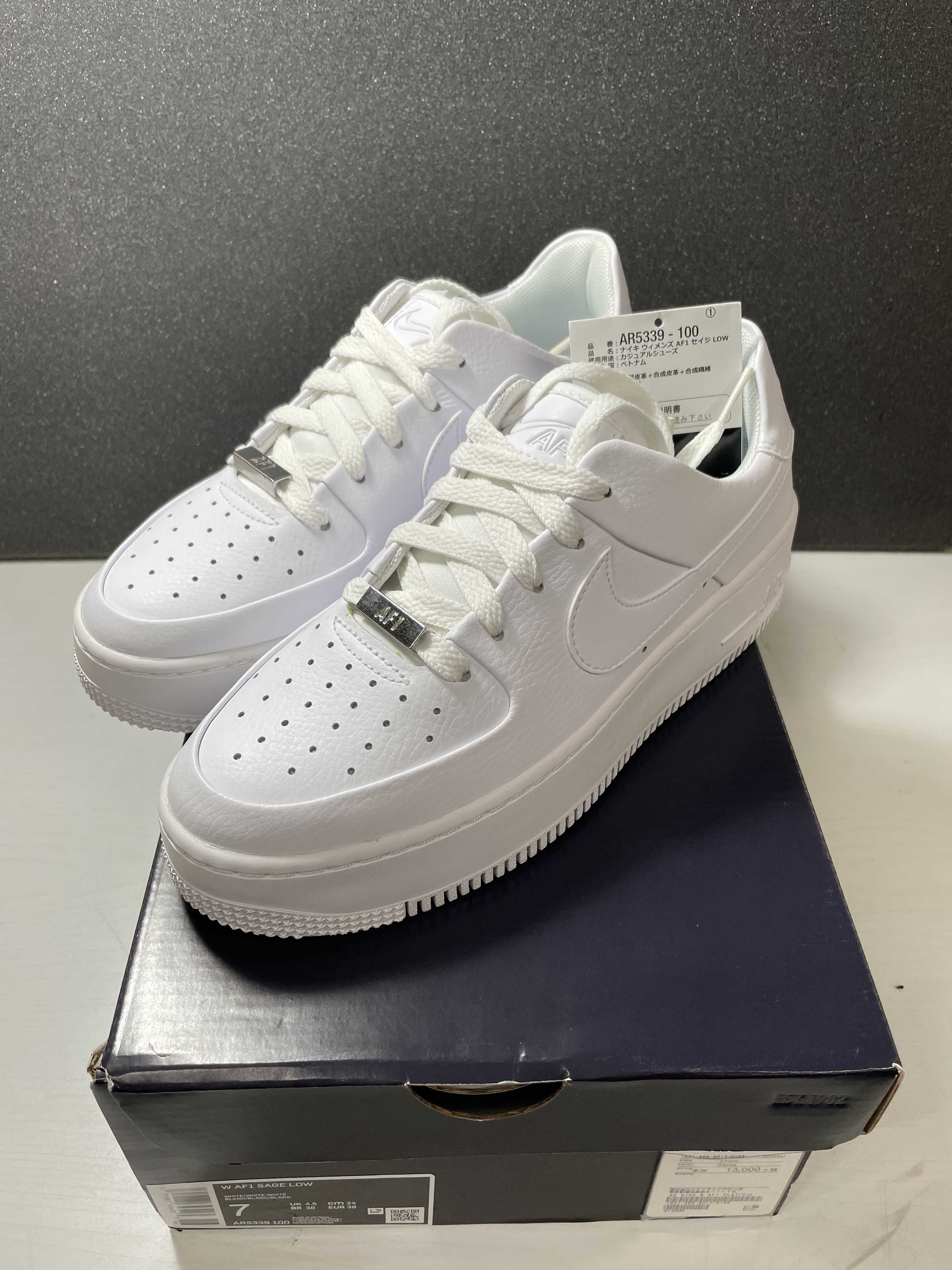 Nike Women's Air Force Sage Low "Triple White" 