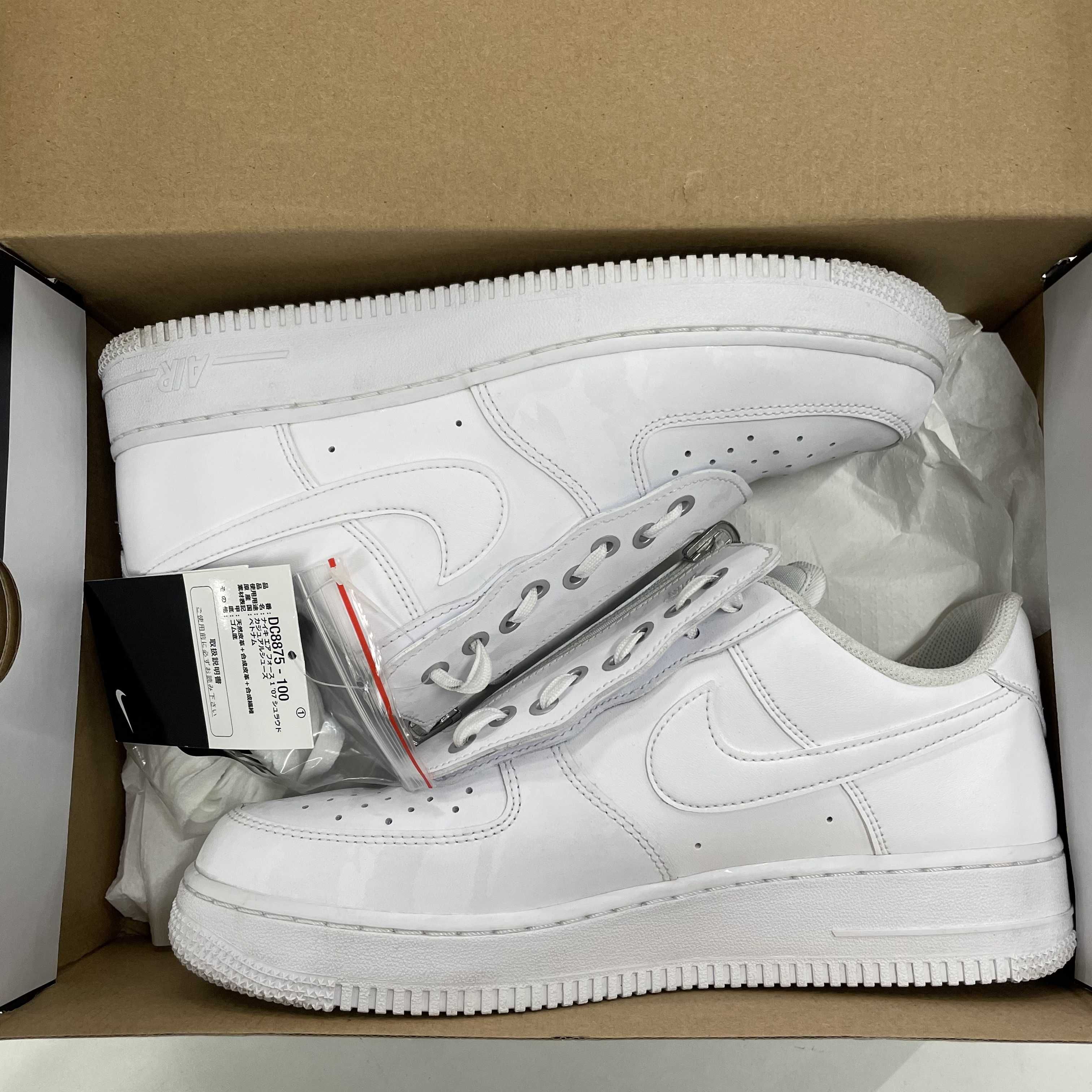 Nike Air Force 1 Low '07 "Shroud"