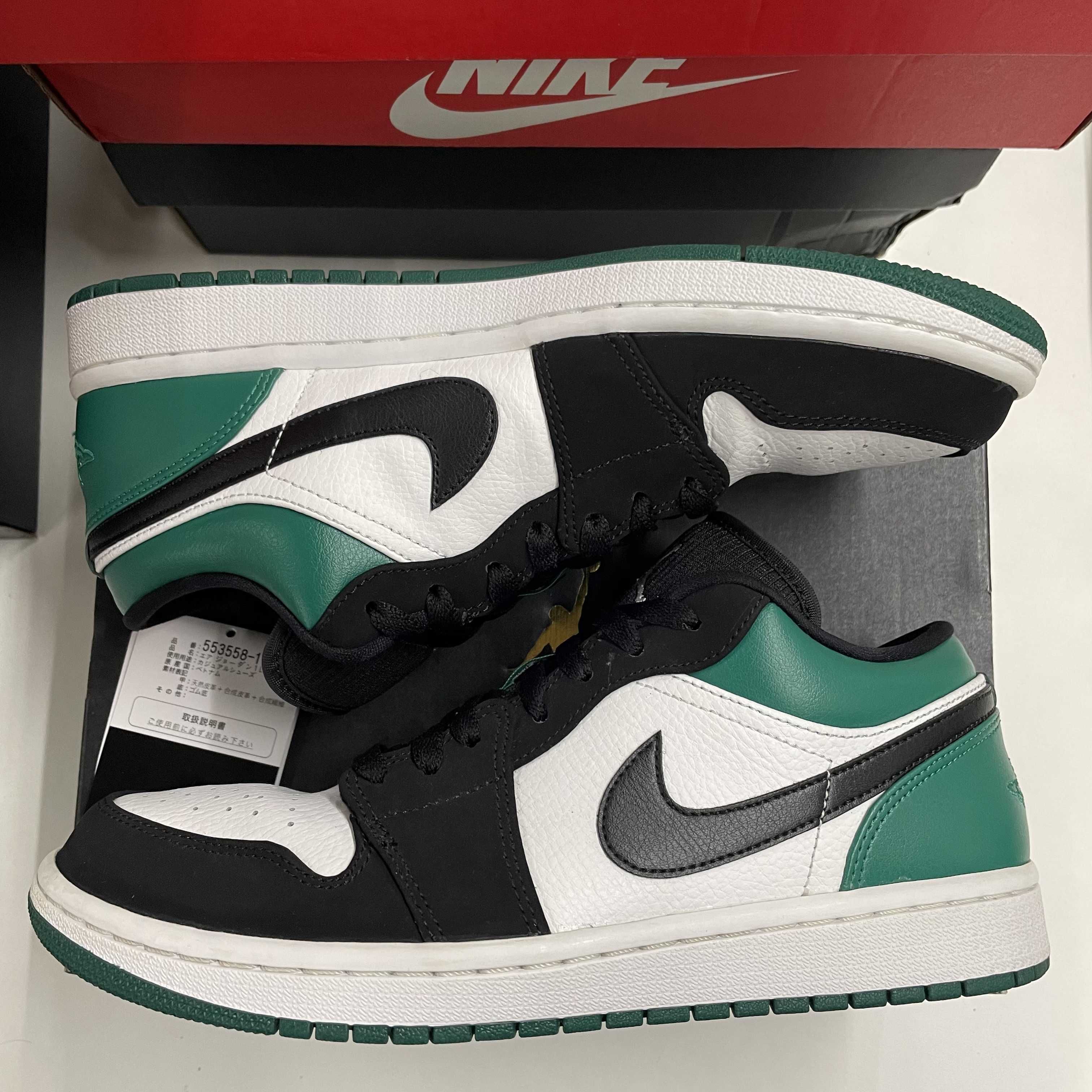 Nike Air Jordan 1 Low "White Black Mystic Green"