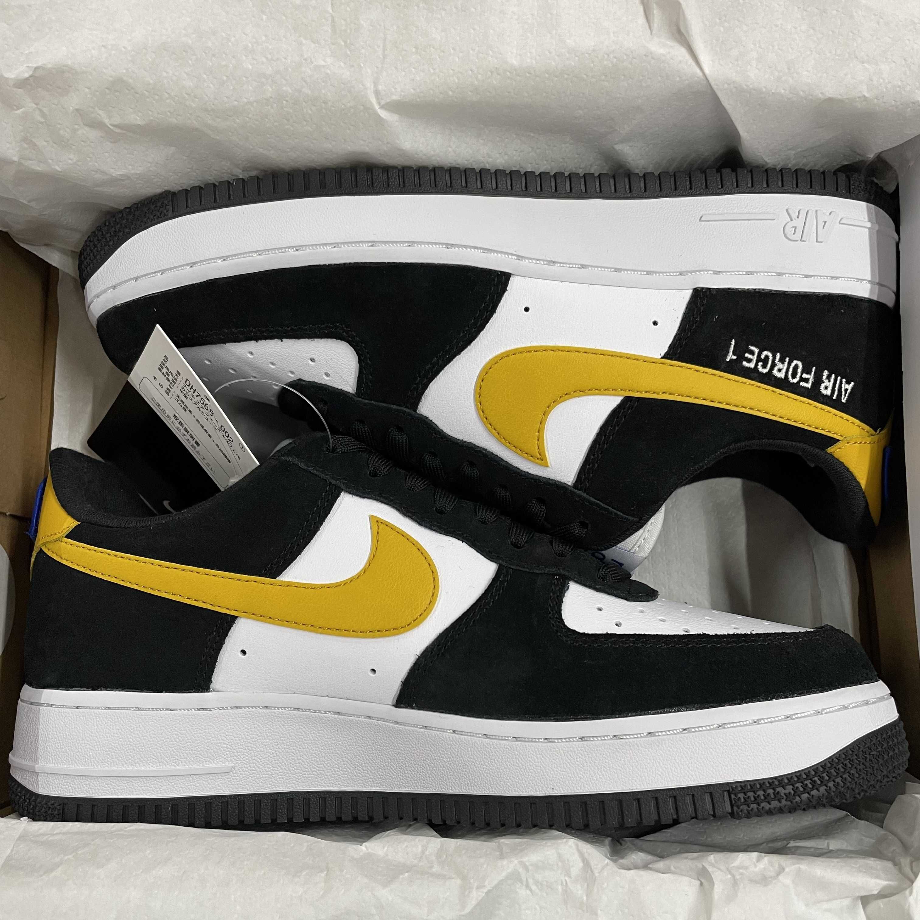 Nike Air Force 1 Low'07 LV8 Athletic Club "Black/Dark Sulfur"