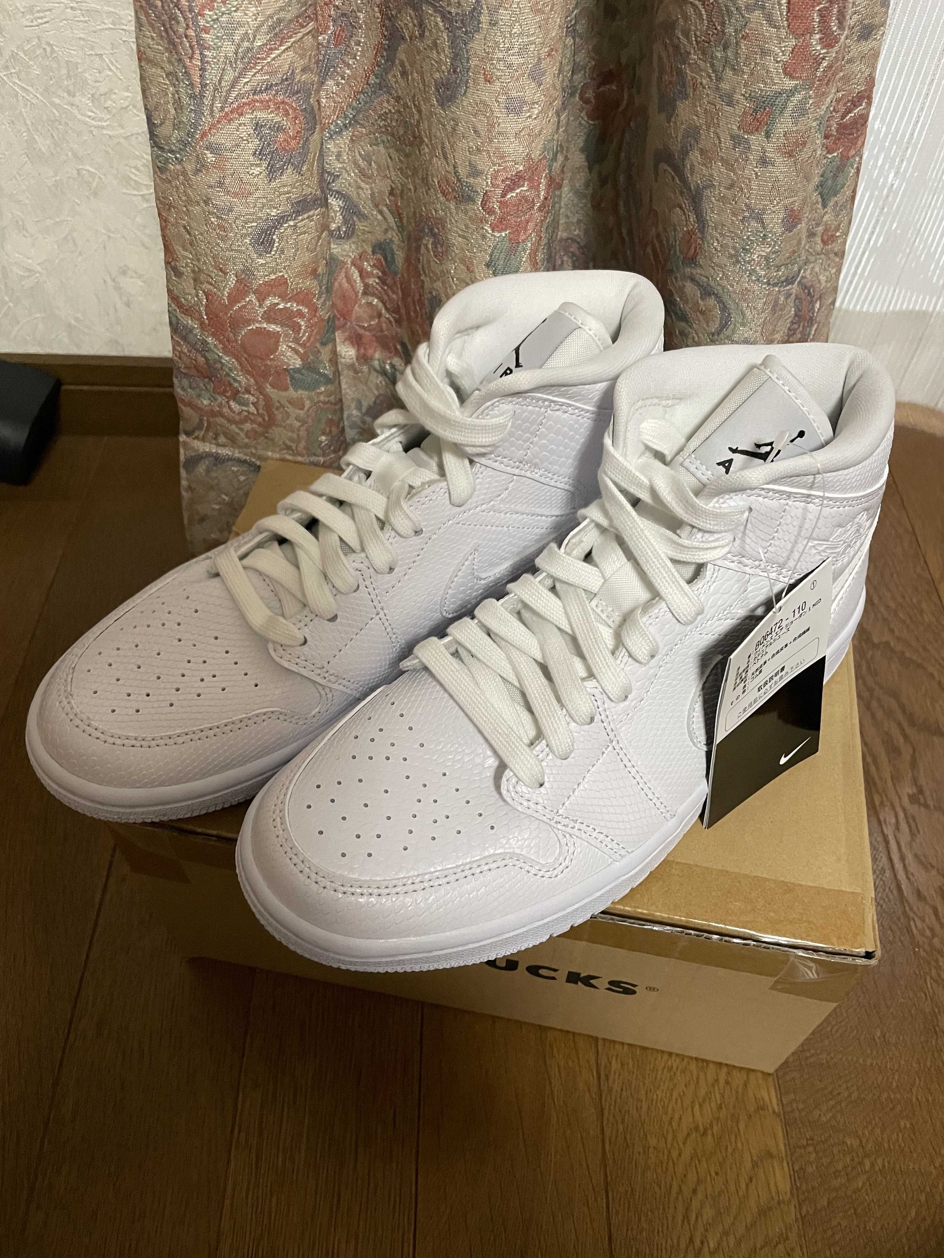 Nike Women's Air Jordan 1 Mid "Snake Skin"