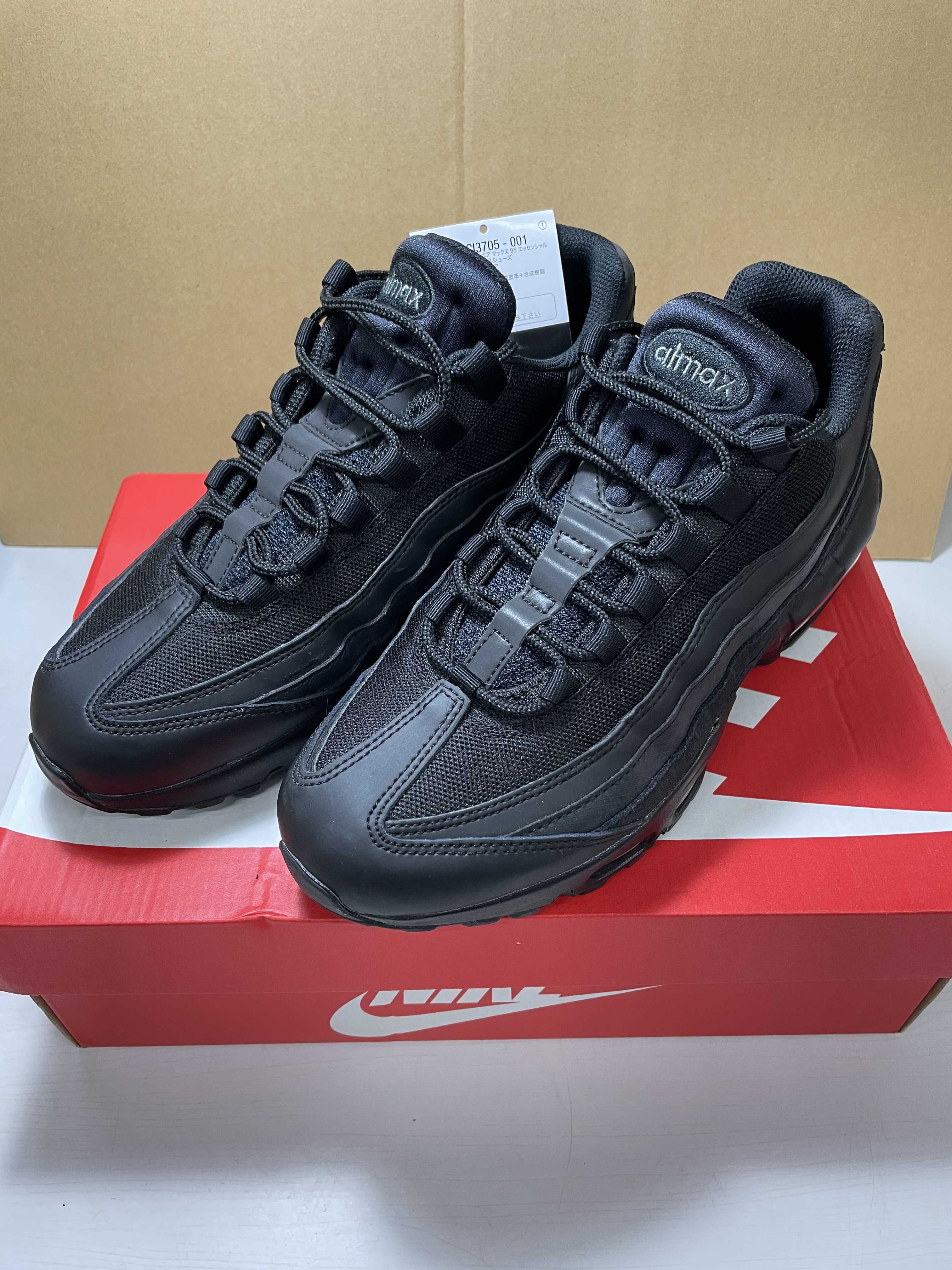 Nike Air Max 95 Essential "Black/Dark Grey/Black"