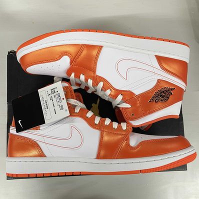 NIKE AIR JORDAN MID "ORANGE/WHITE"