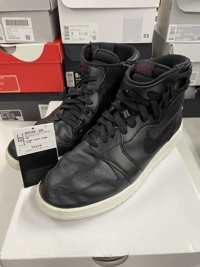 Nike Women's Air Jordan 1 High Rebel XX "Black Sail"