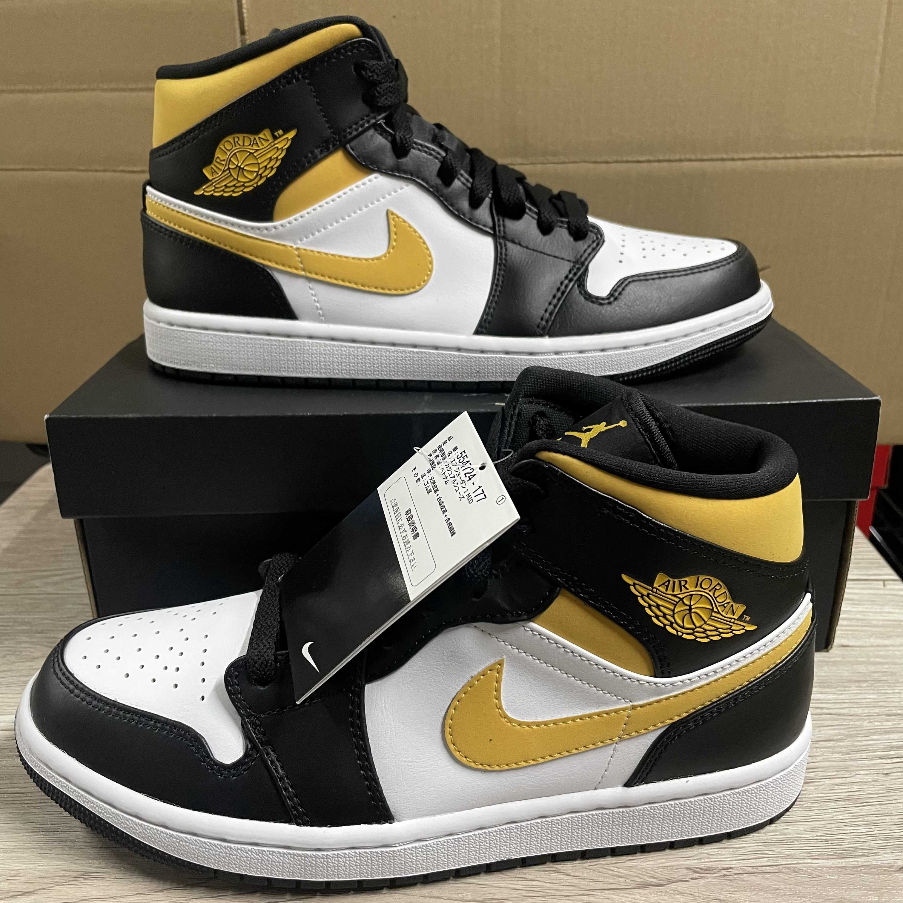 Nike Air Jordan 1 Mid "White/Pollen-Black"