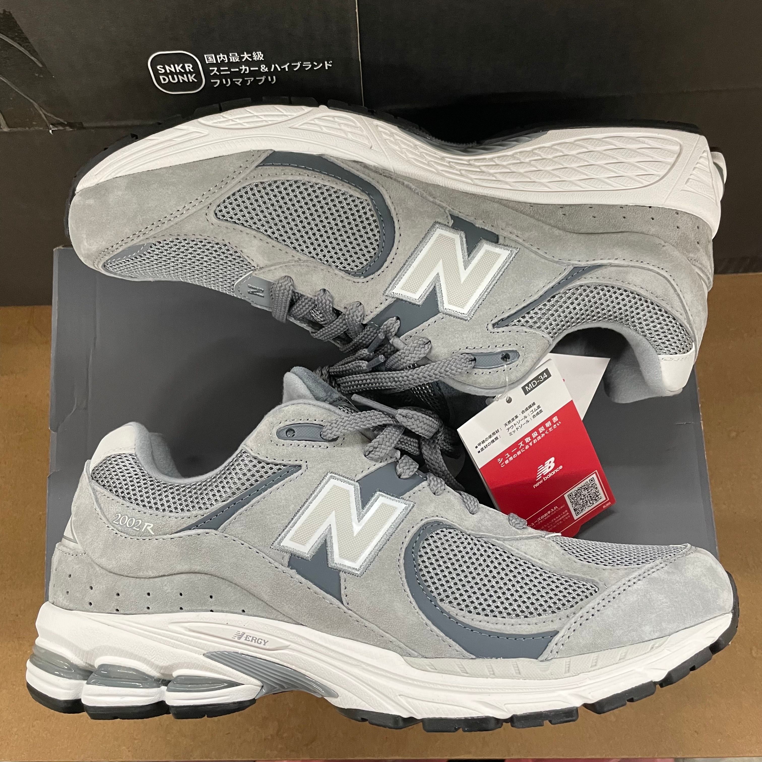 New Balance 2002R "Steel"