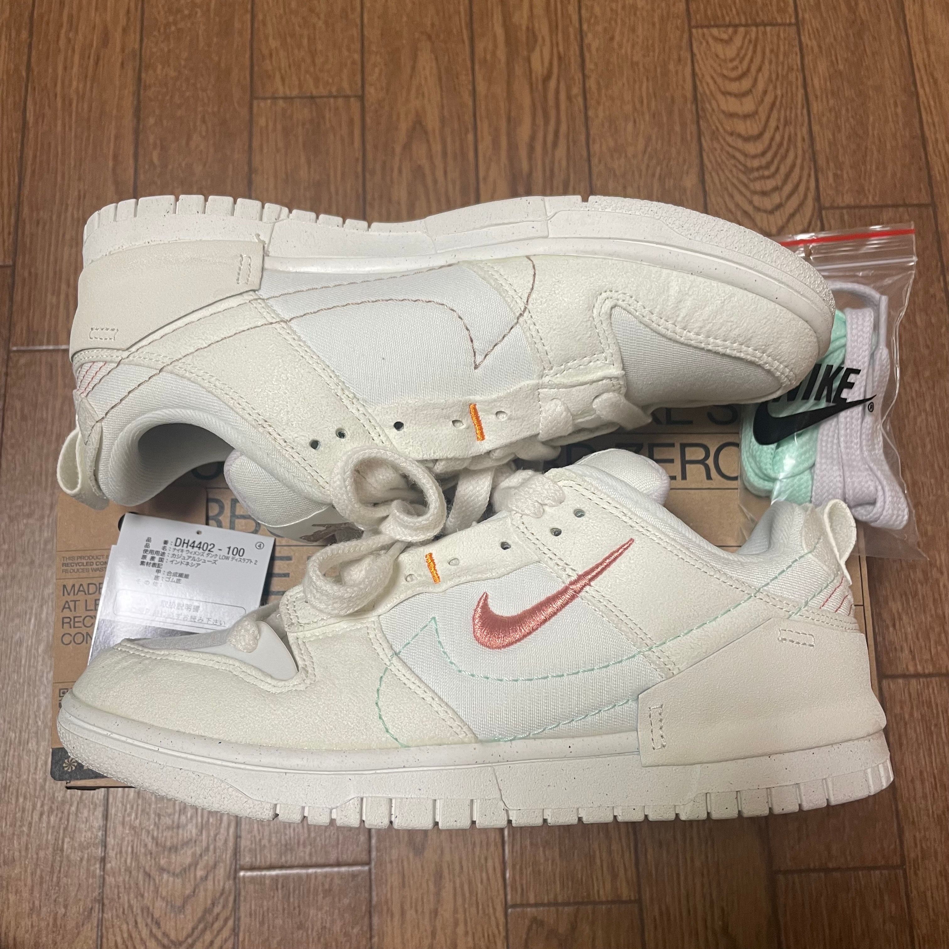 Nike Women's Dunk Low Disrupt 2 "White"