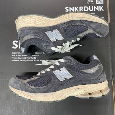 New Balance 2002R "Phantom"