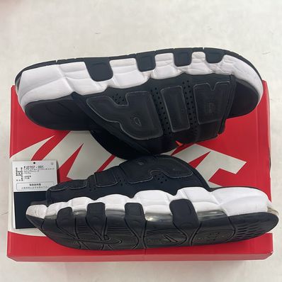 Nike Air More Uptempo Slide "Black/Clear/White"