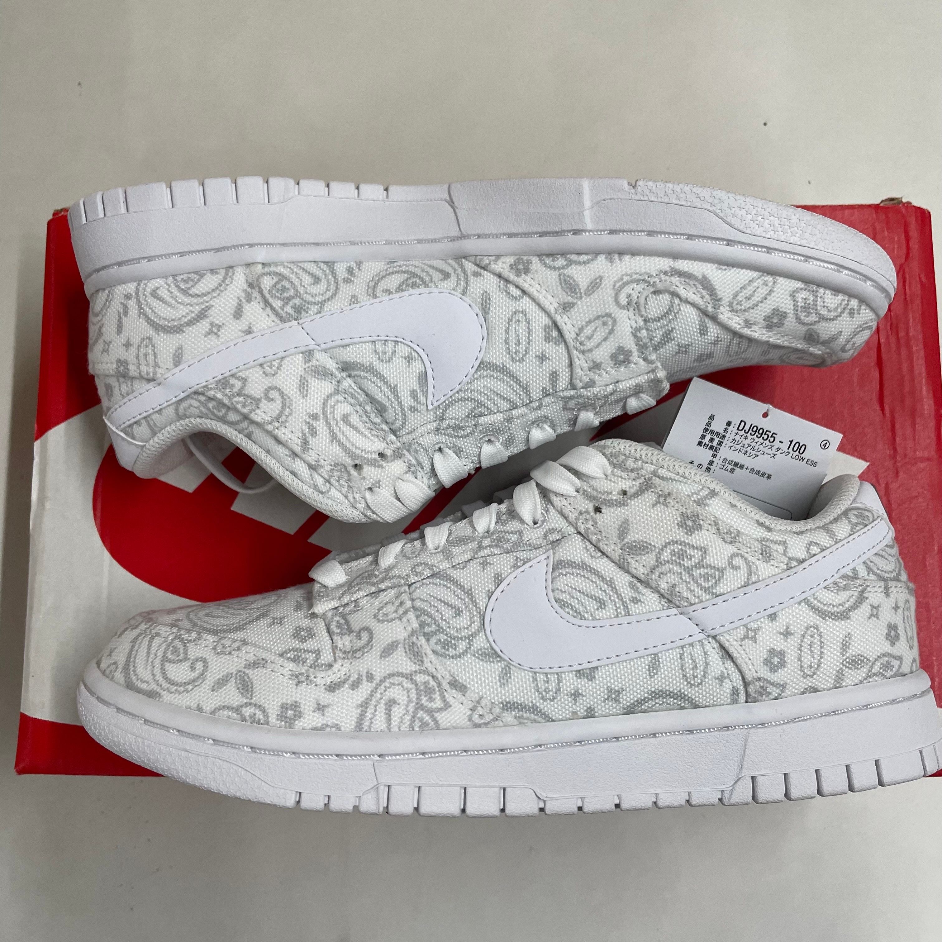 Nike Women's Dunk Low ESS "White Paisley"