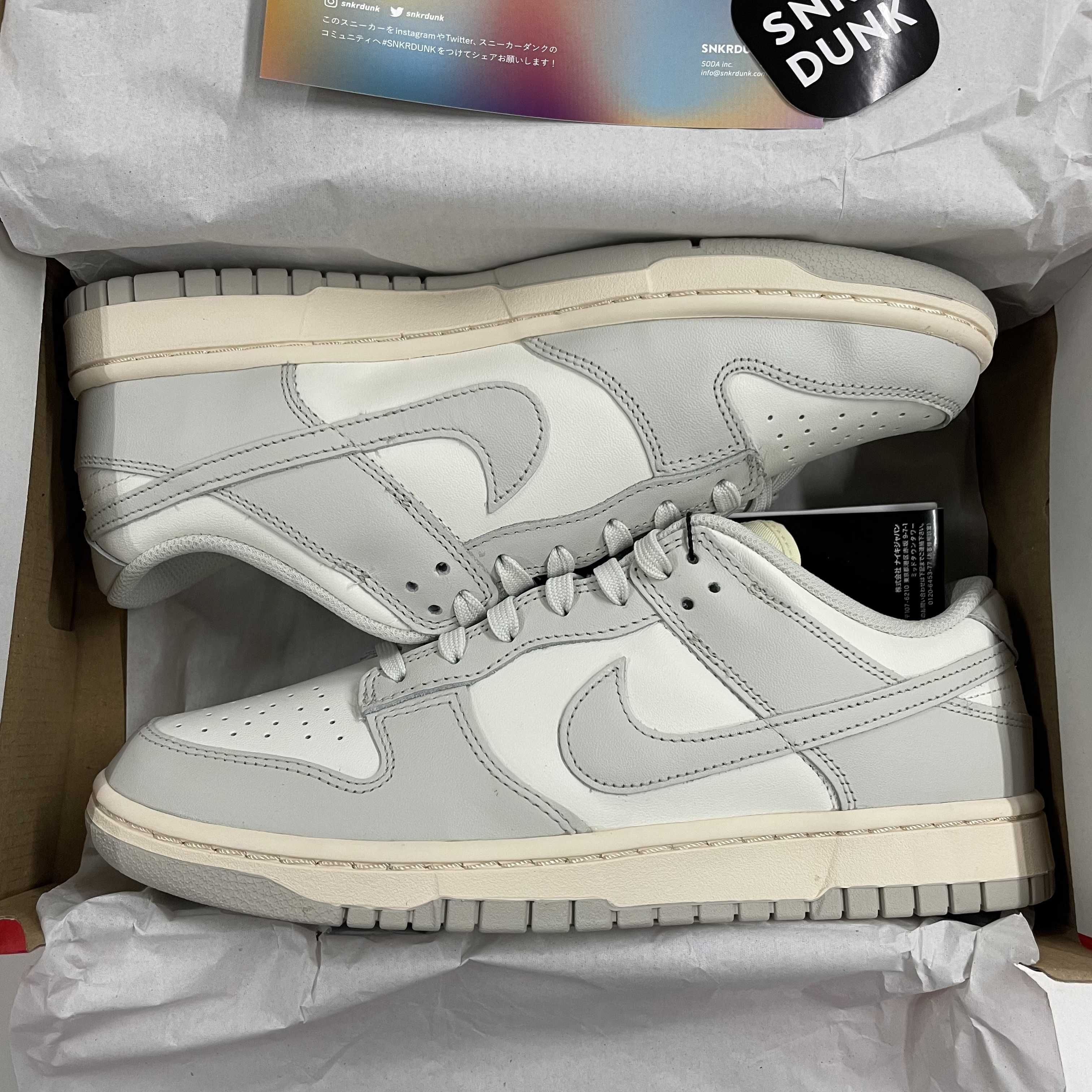 Nike Women's Dunk Low "Light Bone"