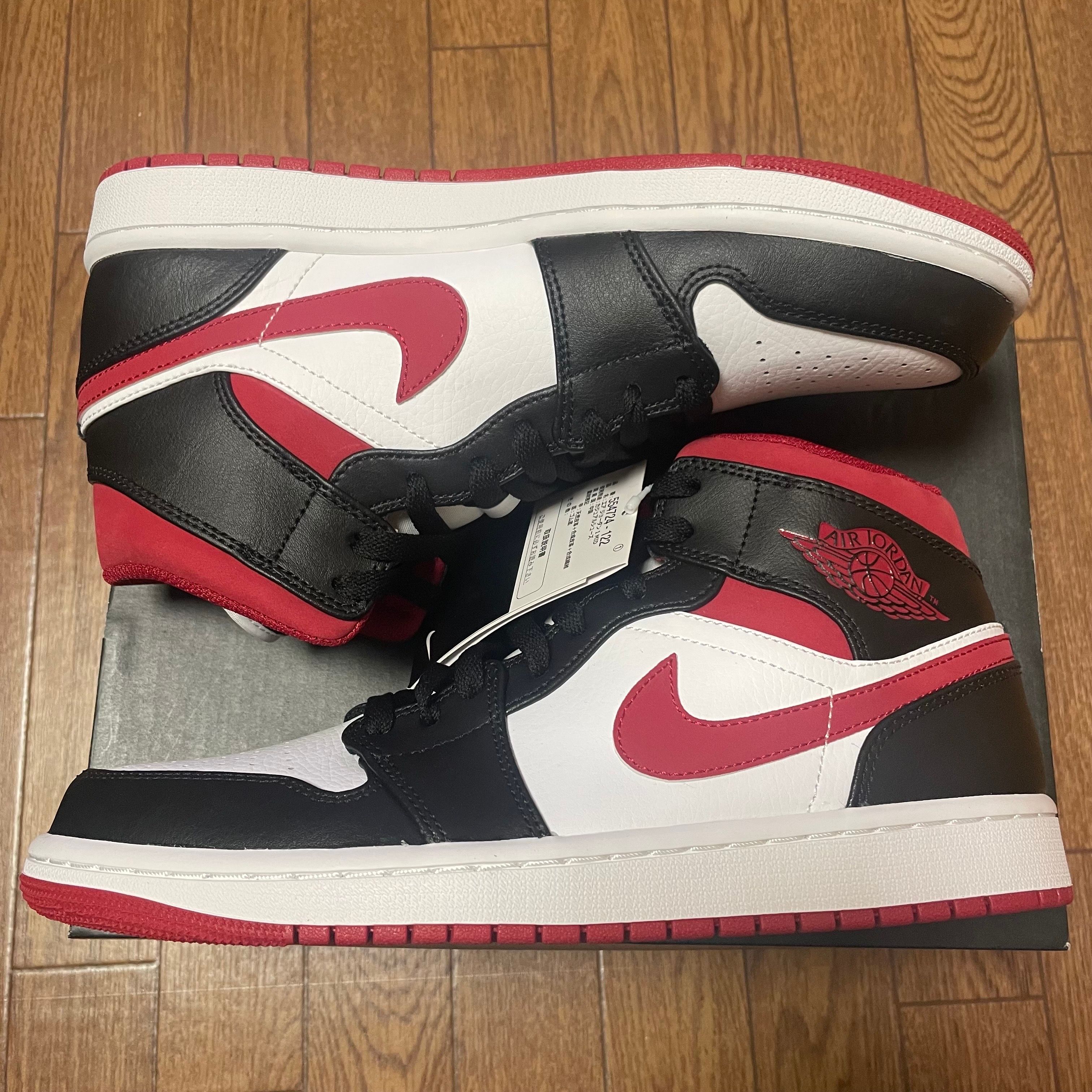 Nike Air Jordan 1 Mid "White/Gym Red Black"