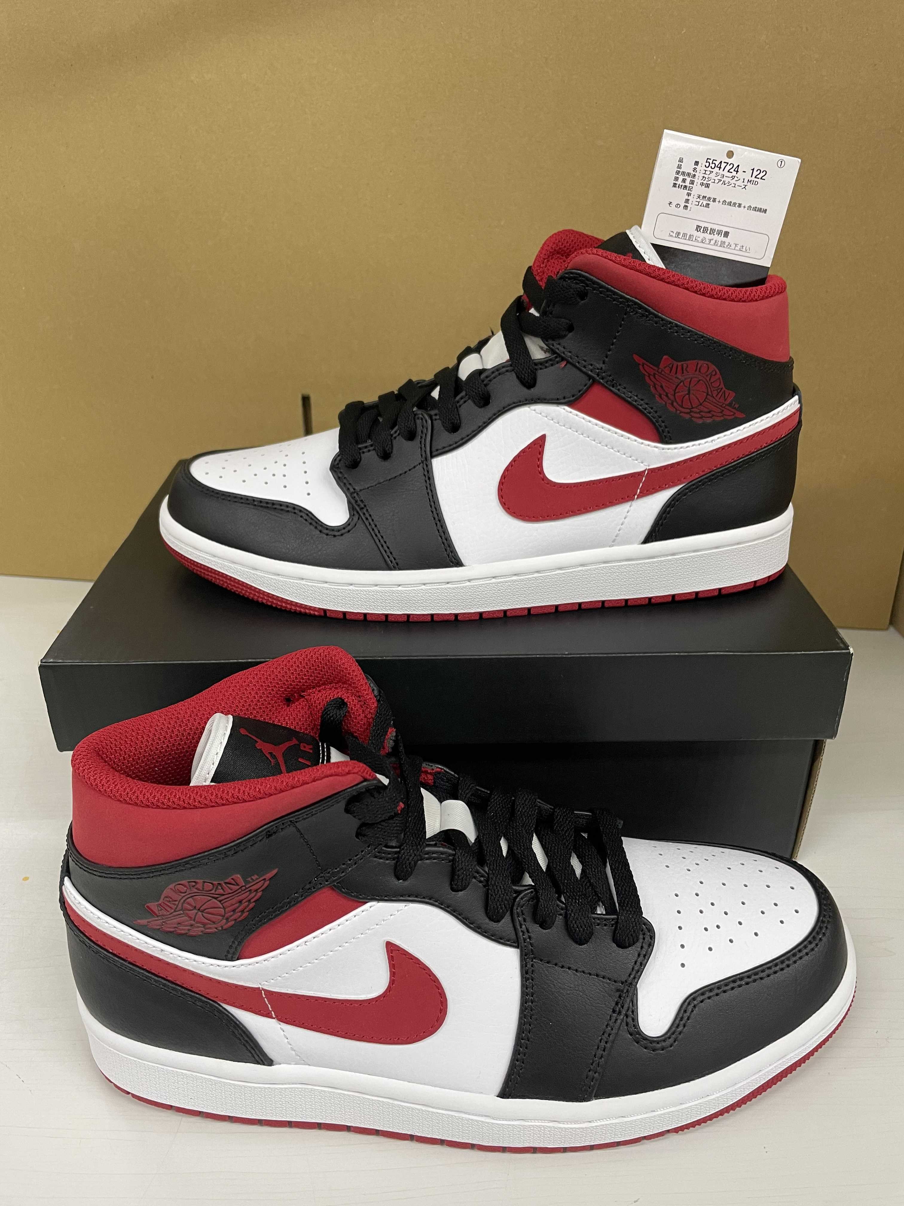 Nike Air Jordan 1 Mid "White/Gym Red Black"