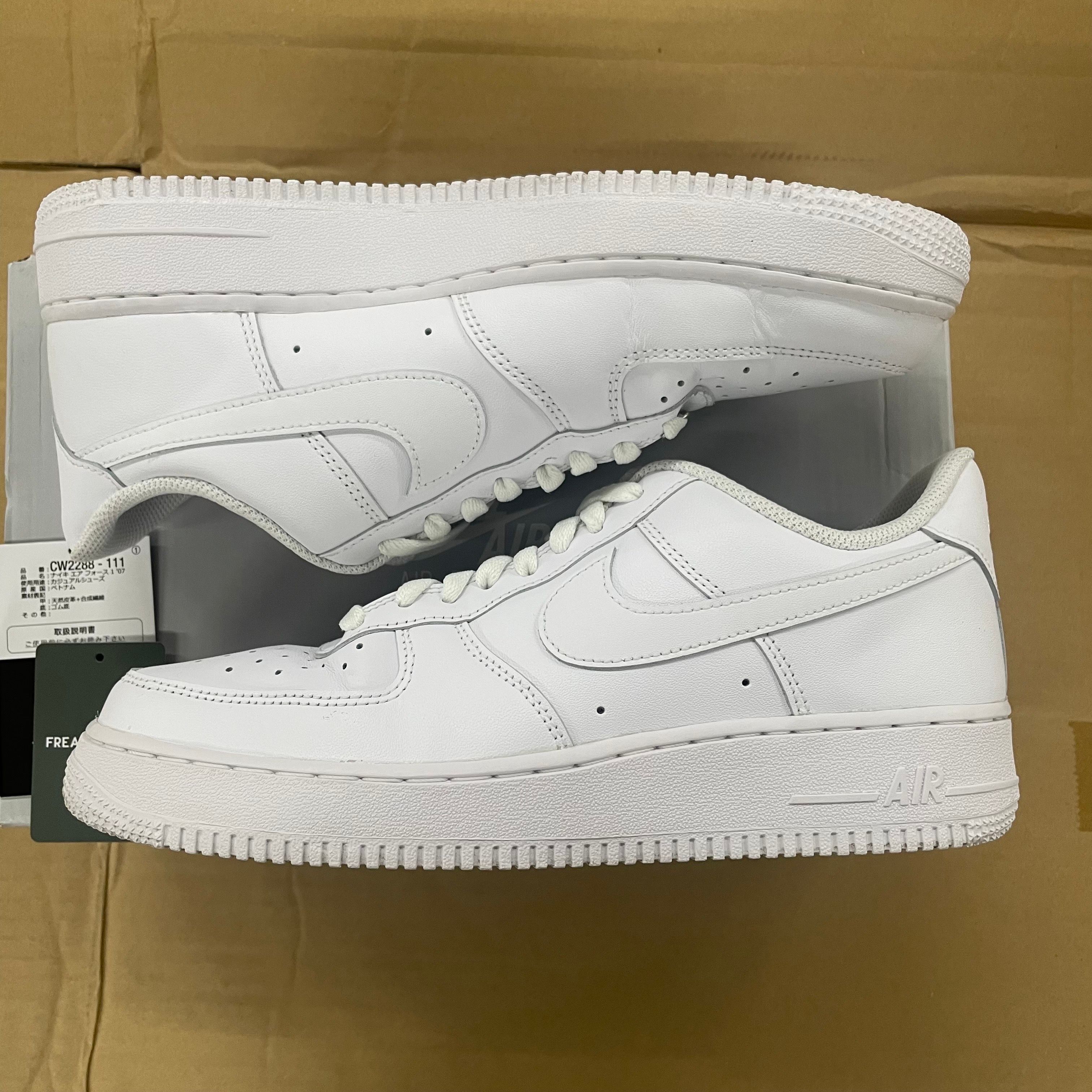 Nike Air Force 1 Low '07 "White/White"