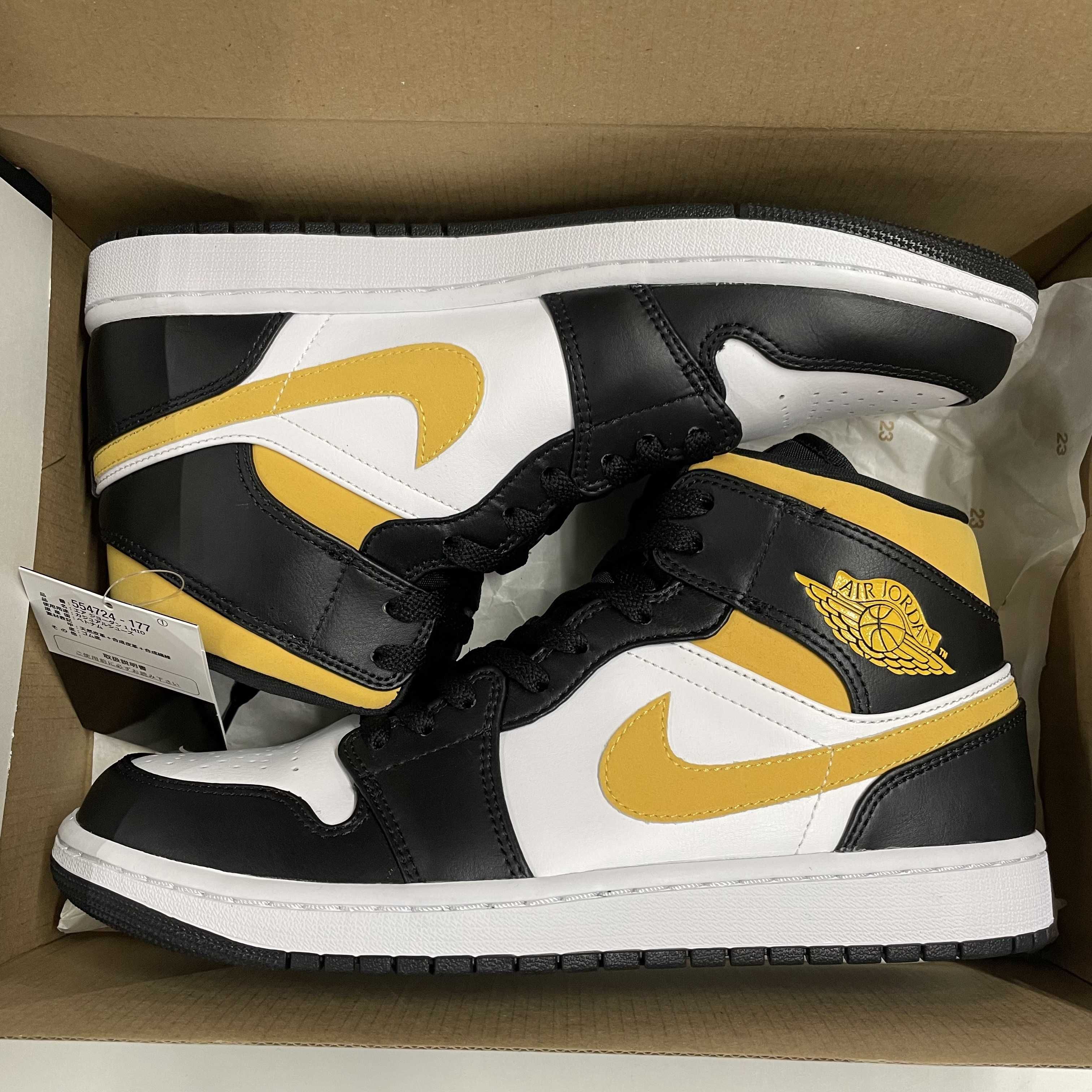 Nike Air Jordan 1 Mid "White/Pollen-Black"