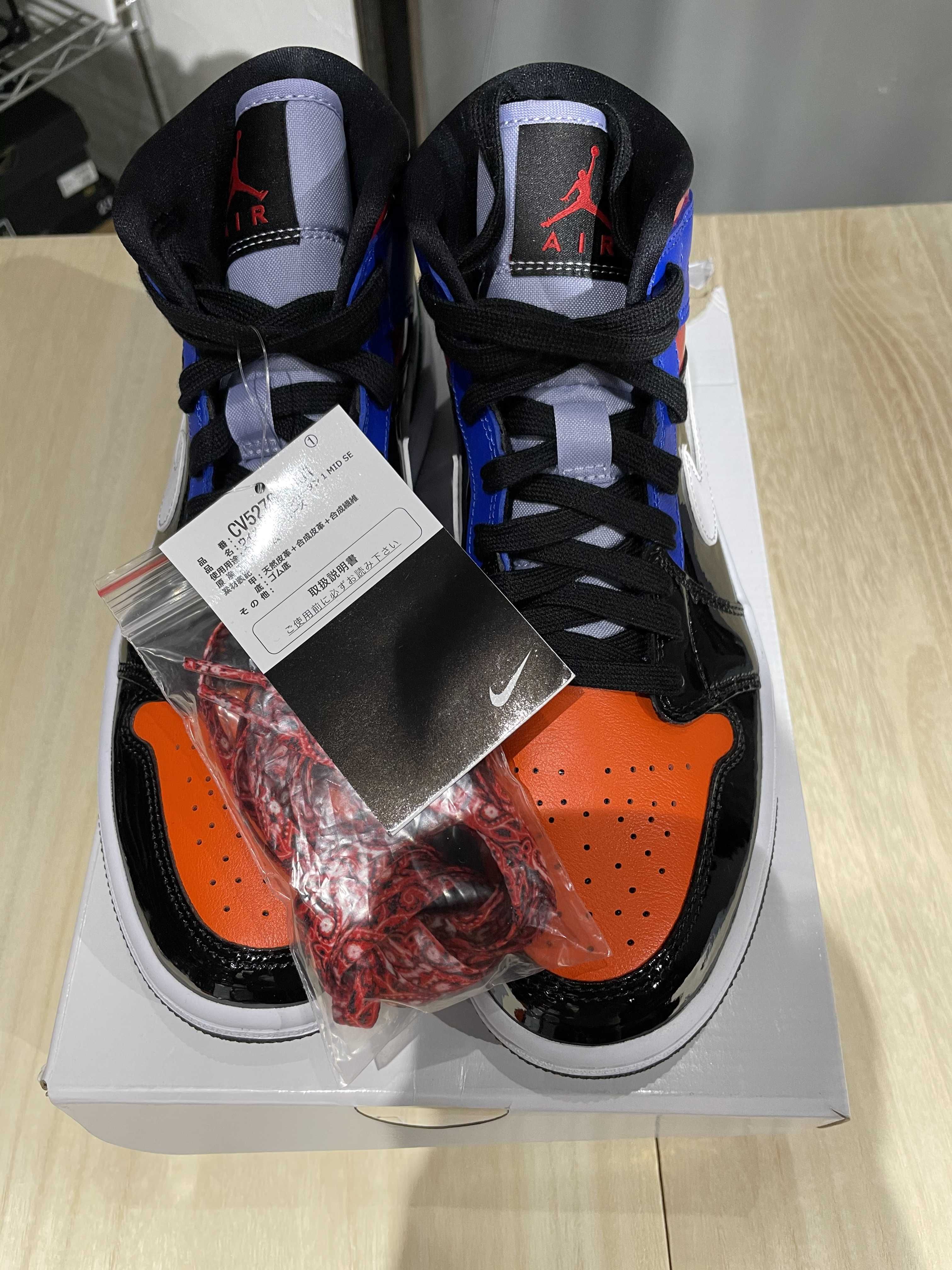 NIKE Women's AIR JORDAN 1 MID "PATENT BLEND"